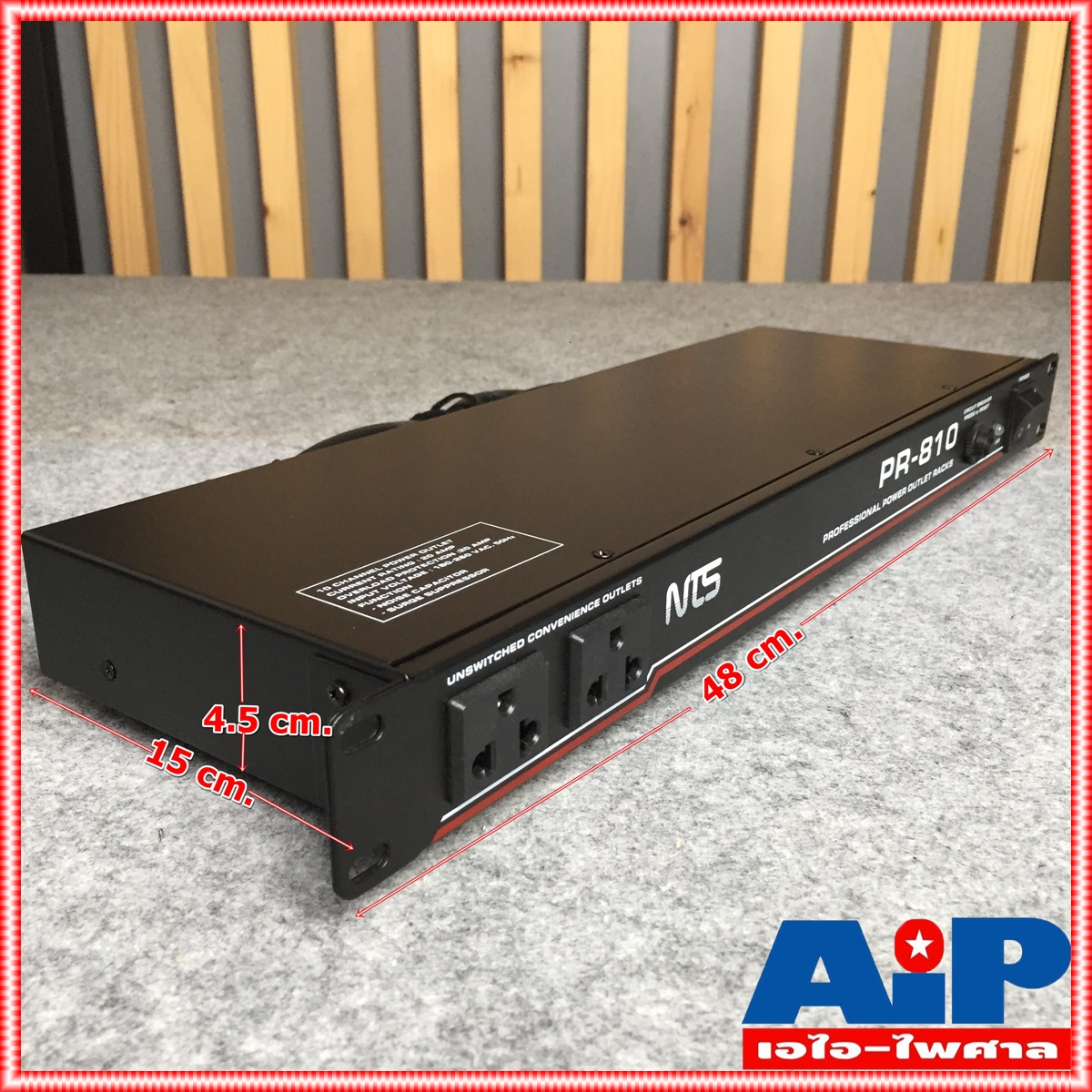 NTS PR810 POWER DISTRIBUTION ปลั๊กรางจ่ายไฟสำหรับติดแล็ค PR 810 BREAKER OUTLET PR-810 เอไอ-ไพศาล