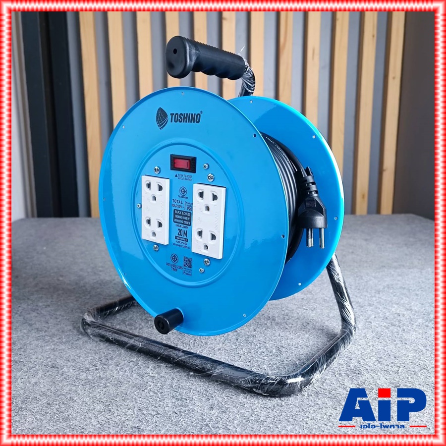 TOSHINO FM310T-20 ล้อสายไฟ VCT3X1 20M ล้อเก็บสายไฟจานเหล็ก VCT3x1.0 20 เมตร โตชิโน FM310T-20M เอไอ-ไพศาล