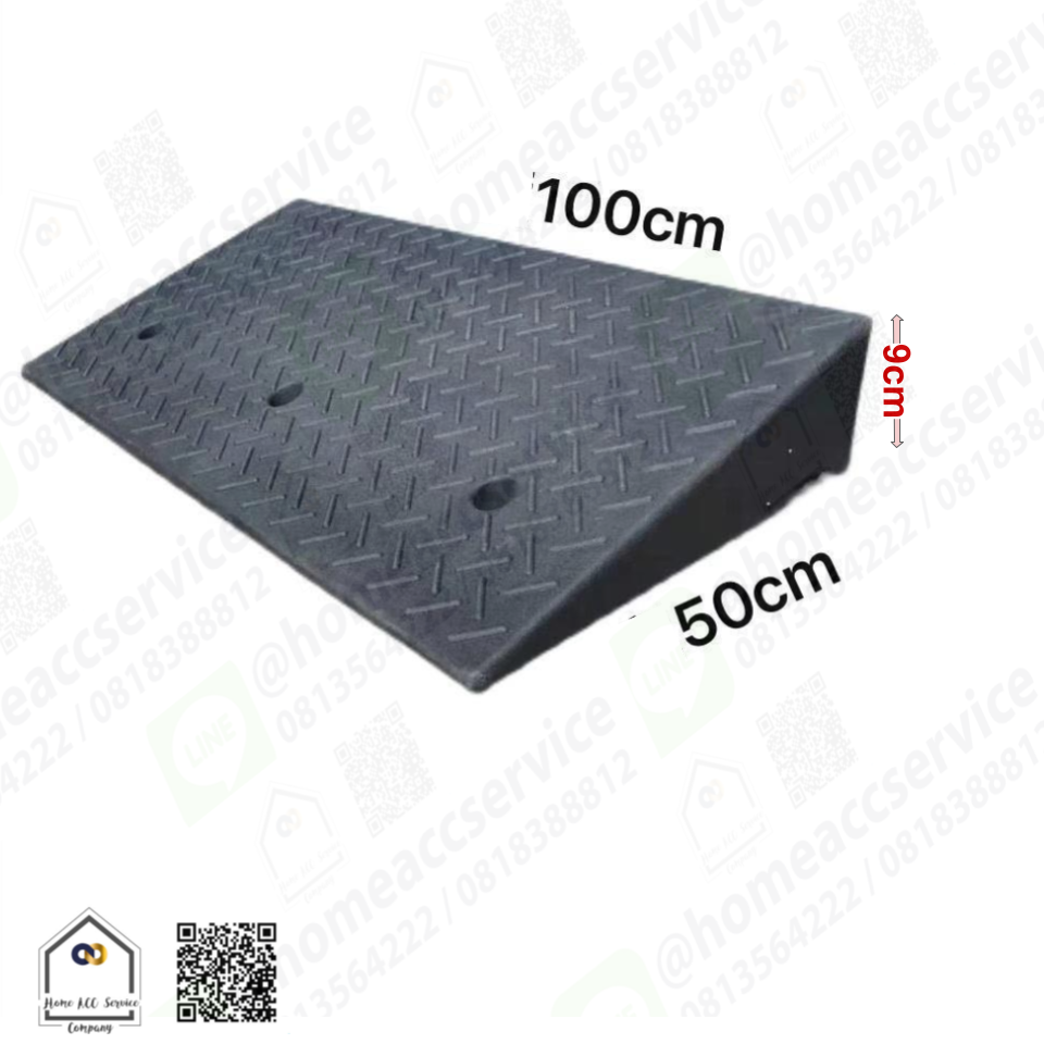 ทางลาดยางปีนฟุตบาท สูง 9ซม. ลาด 50ซม. ยาว 100ซม. หนัก 12.8kg - Rubber Ramp 09x50x100 cm หนัก 12.8kg