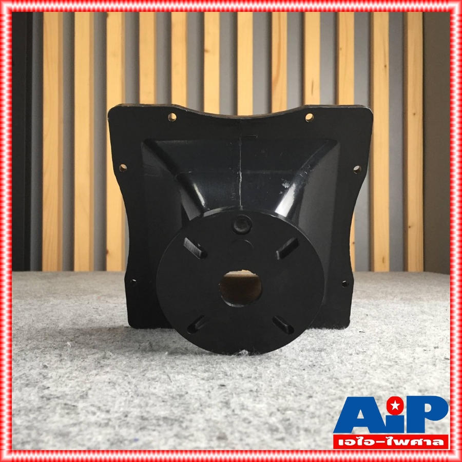 ปากฮอร์น1นิ้วแป้น JH-5203 ABS 180x180x110mm ทางRCF ปากแหลม ประมาณ7x7นิ้ว JH5203 ปากไดร์เวอร์ คอ1นิ้ว เอไอ-ไพศาล