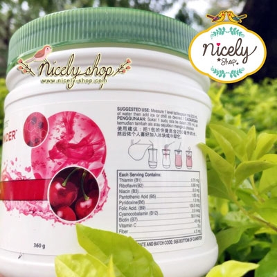 นิวทริไลท์ ไฟโตพาวเดอร์รสเชอรี่ ผสมกับเครื่องดื่มได้อีกหลากหลายชนิด (360g)