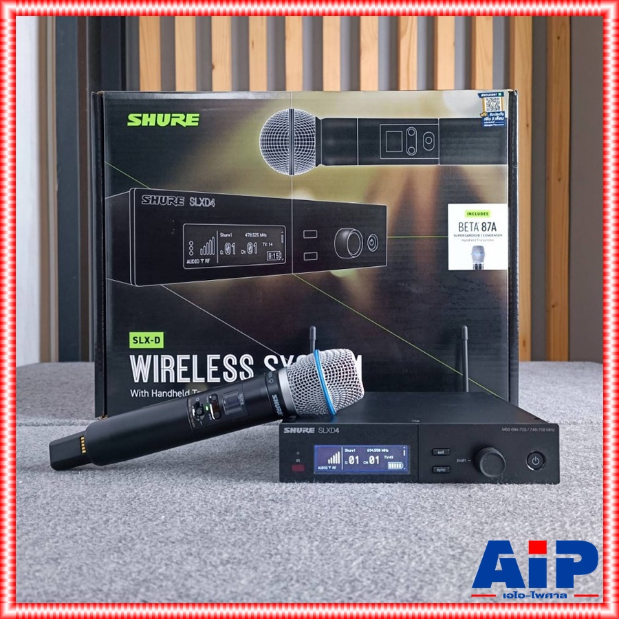 SHURE SLXD24A/b87-M55 ไมค์ลอย1ตัว +++ ไมโครโฟนไร้สายแบบไมค์เดียว ดไมโครโฟนไร้สาย ไมค์ลอย SLXD 24A/b87 M55 SLXD24A/b87M55 เอไอ-ไพศาล