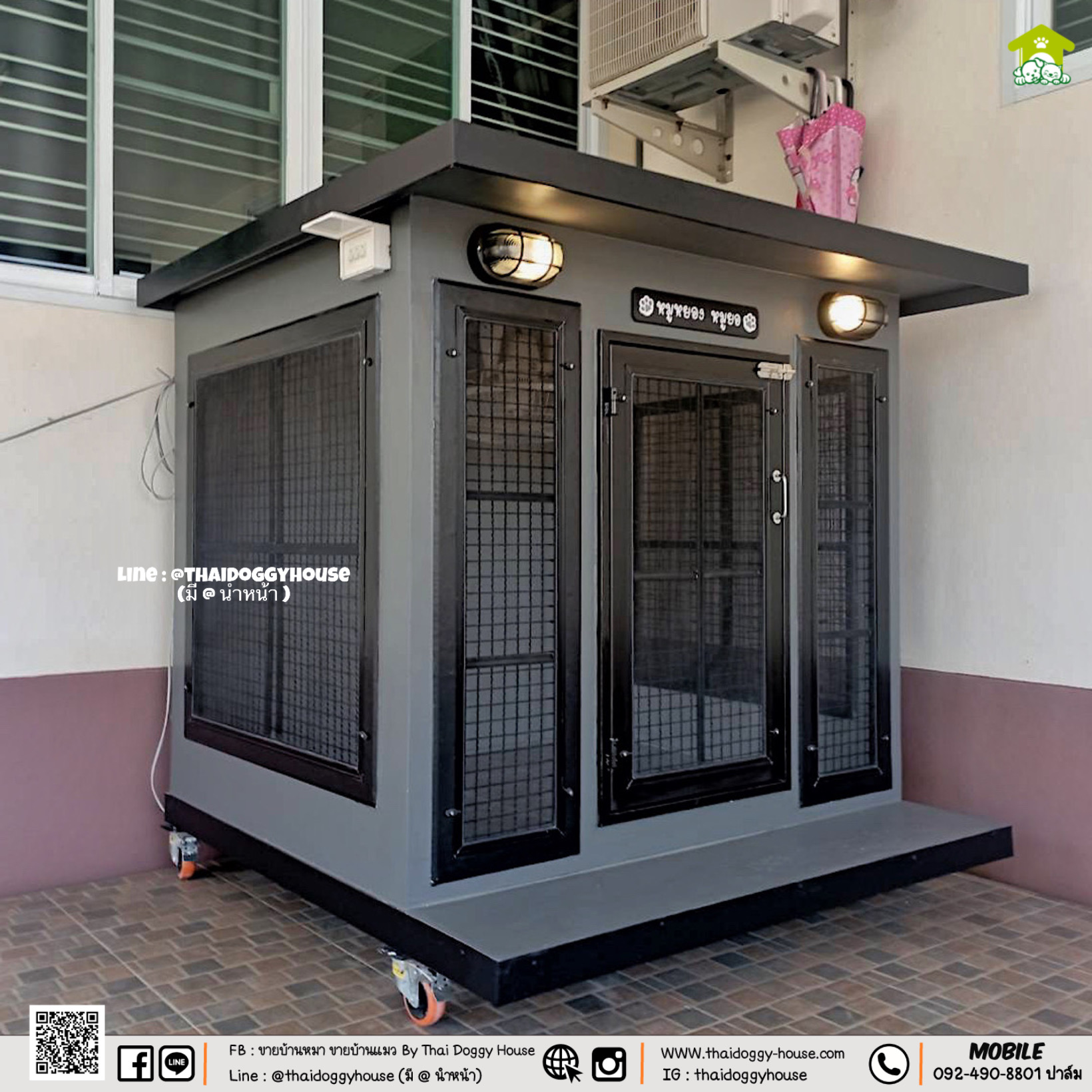 บ้านหมา บ้านแมว " 𝐁𝐎𝐗 𝐒𝐓𝐘𝐋𝐄 𝐁𝐘 𝐓𝐇𝐀𝐈 𝐃𝐎𝐆𝐆𝐘 𝐇𝐎𝐔𝐒𝐄 "