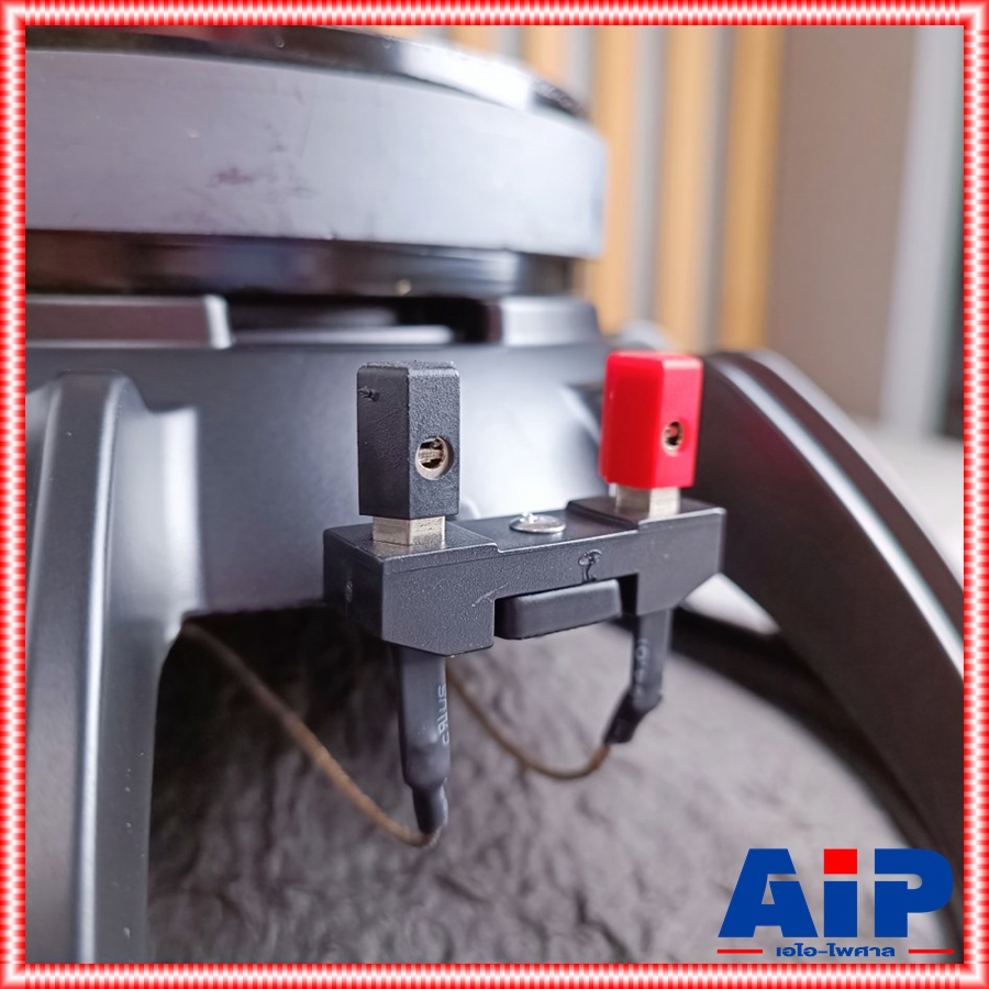 NPE ML-1580 ลำโพ15นิ้ว โครงหล่อ ดอกลำโพง โครงหล่อ แม่เหล็กใหญ่ 850 วัตต์ 8 โอห์ม เอ็น พี อี ML 1580 ML1580 เอไอ-ไพศาล