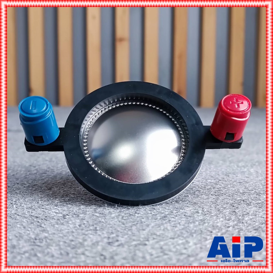 16Ohms วอยซ์แหลม KANE WR-510 III VOICE วอยซ์ลำโพงแหลม WR510 III WR 510 III อะไหล่ลำโพงแหลม เอไอ-ไพศาล