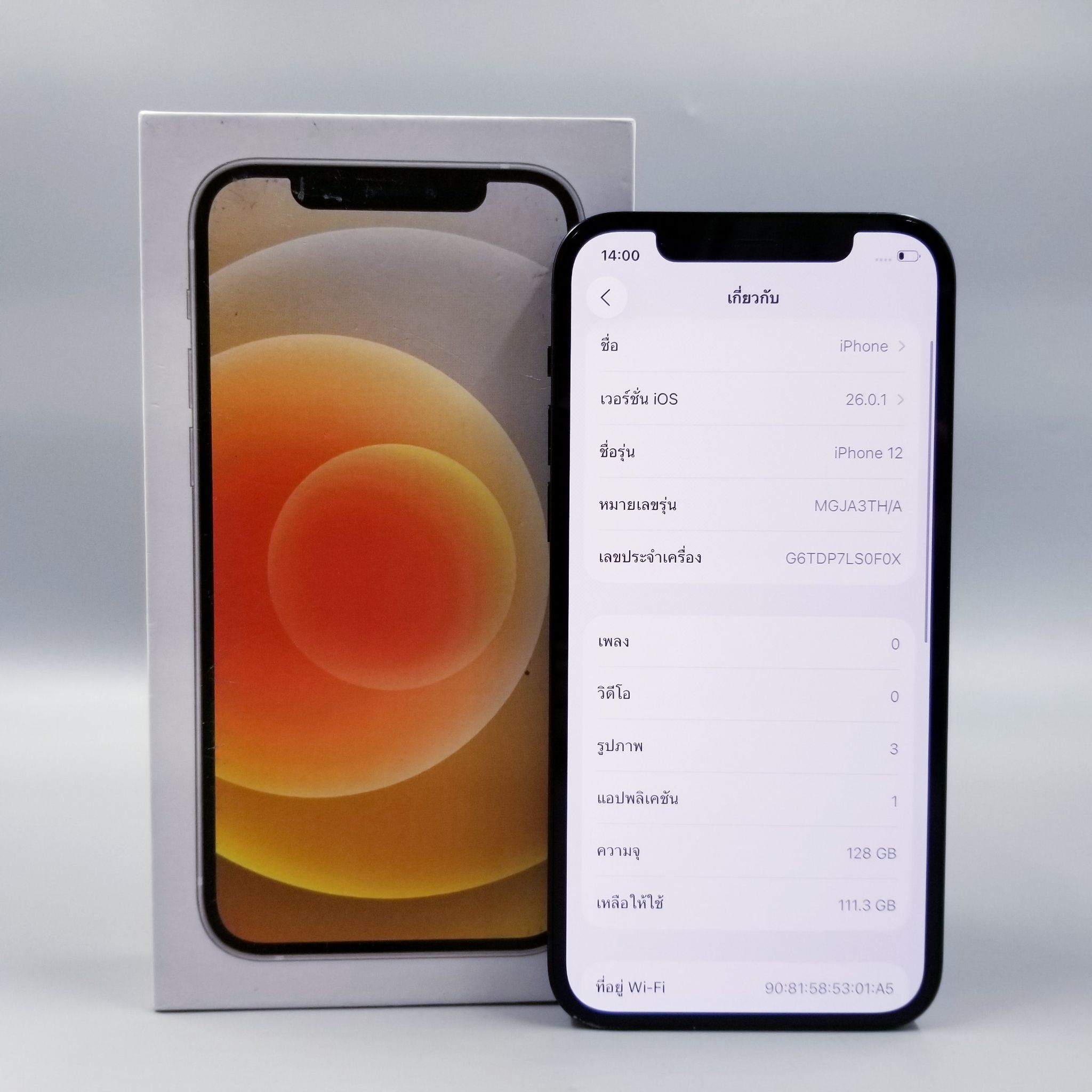 🍣 iPhone 12 128GB Black 🍣 🥦 #มาแล้ว iP 12 #ศูนย์ไทย แบต100% ราคาสุดคุ้ม 🥦