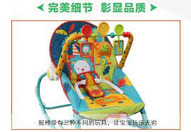 66880 ของเด็กเปลโยกสั่นได้ งานดี (ของหมด)