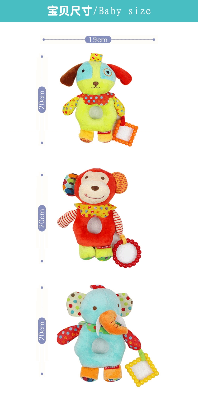 DCH103 ของเล่นผ้าเขย่ามือ ชิ้นละ