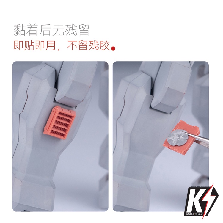 HobbyMie กาวดินน้ำมัน สำหรับติดชิ้นงานหรือบังพ่นกันพลา กันดั้ม Gundam พลาสติกโมเดลต่างๆ