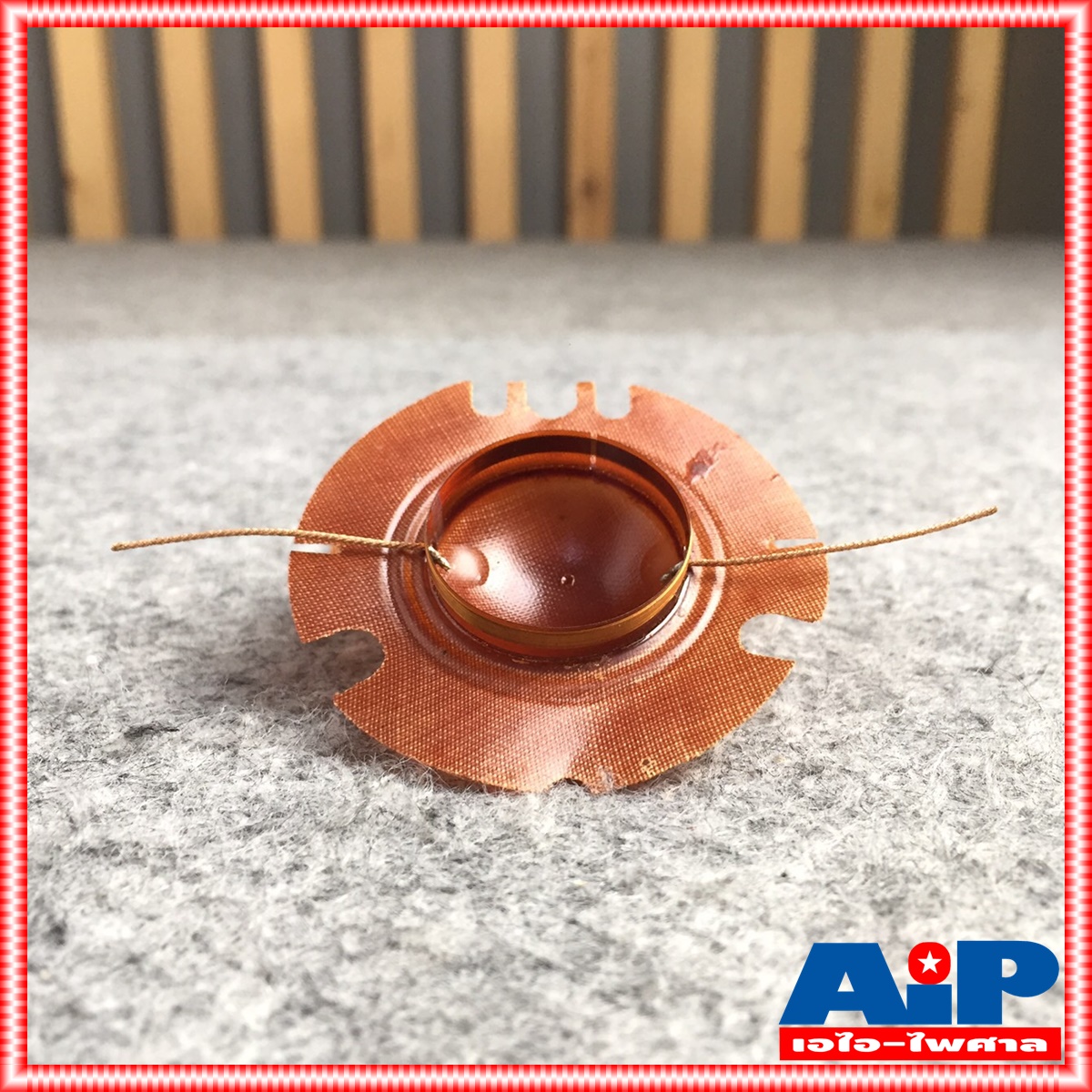 1 อัน วอยซ์ฮอร์น BEST AH-650 / DECCON HS-615W วอยซ์ลำโพงฮอร์น วอยซ์ฮอร์นBEST AH650 AH 650 VOICE ฮอร์น วอยซ์ลำโพง เอไอ-ไพศาล