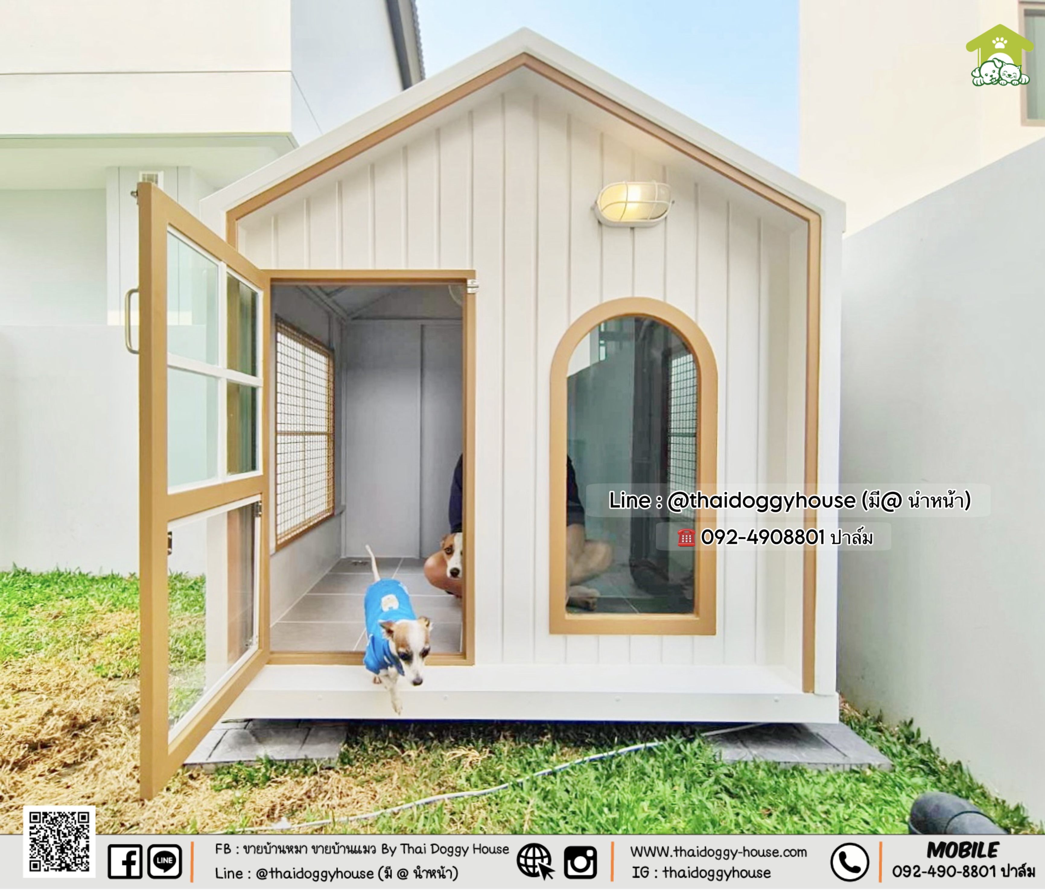 𝑵𝒆𝒘 𝑨𝒓𝒓𝒊𝒗𝒂𝒍 𝑴𝒊𝒏𝒊𝒎𝒂𝒍 𝑺𝒕𝒚𝒍𝒆 บ้านหมา บ้านแมว