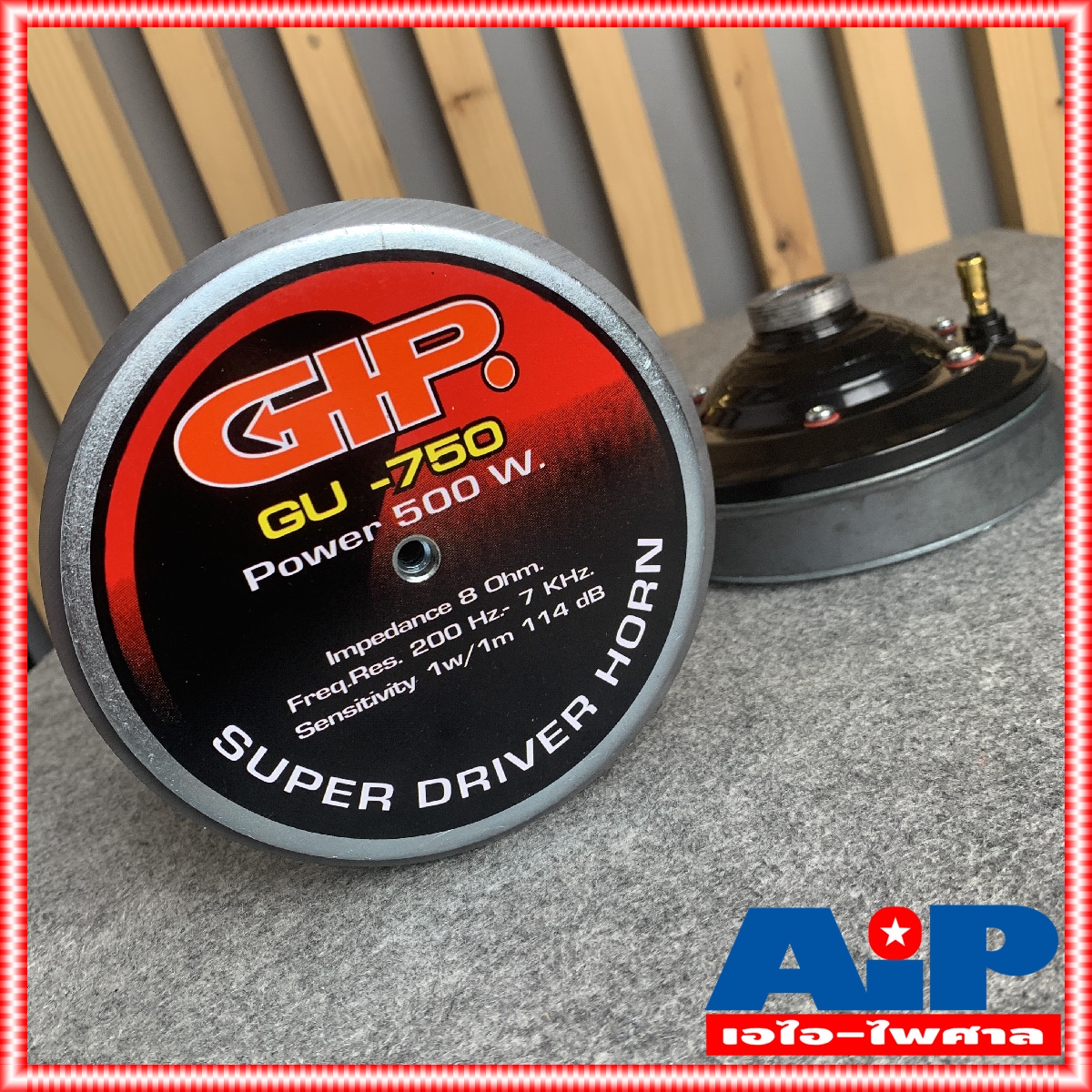 1ดอก GIP GU-750 ยูนิตฮอร์น ยูนิต ยูนิตฮอร์นกิ๊บ GU750 GU 750 ยูนิตGU750 ก้นฮอร์น ก้นฮอร์นGIP ยูนิตฮอร์นGIP เอไอ-ไพศาล +++