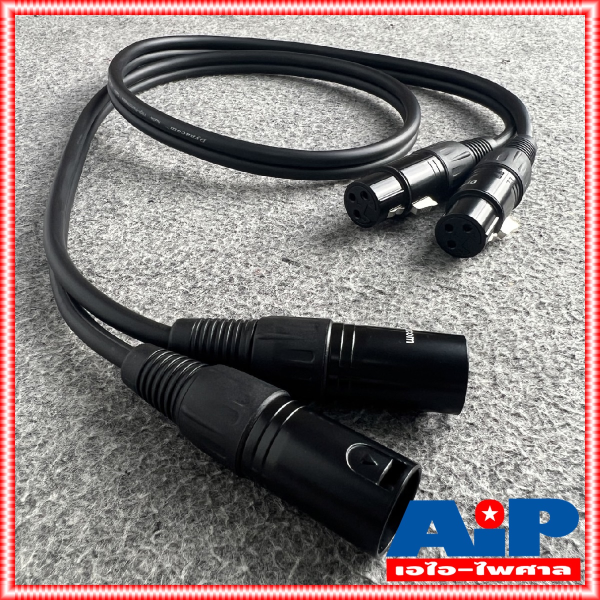 1เมตร DYNACOM สายP.CANNON-J.CANNONข้างละ2หัว 1M J2049-6 สายดำ สายสัญญาณเสียง XLR Male To XLR Female (ผู้เมีย) Mic Cable ยาว 1 เมตรXLR-XLR ผู้เมียคู่ XLRจะมีสีเงินและสีดำขึ้นกับล็อตการผลิต