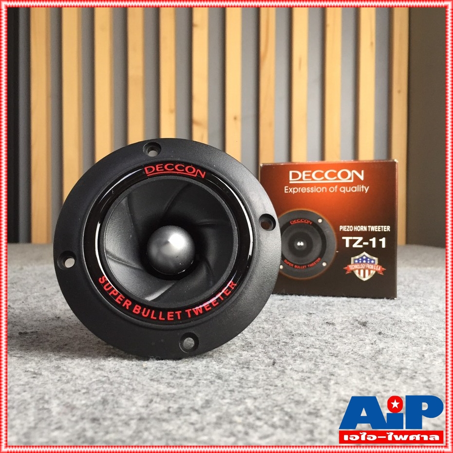 DECCON TZ-11 ทวิตเตอร์เปียโซ่ PIEZO Horn Tweeter Speaker ดอกลำโพงเสียงแหลม 4-8 OHM TZ 11 TZ11 เอไอ-ไพศาล