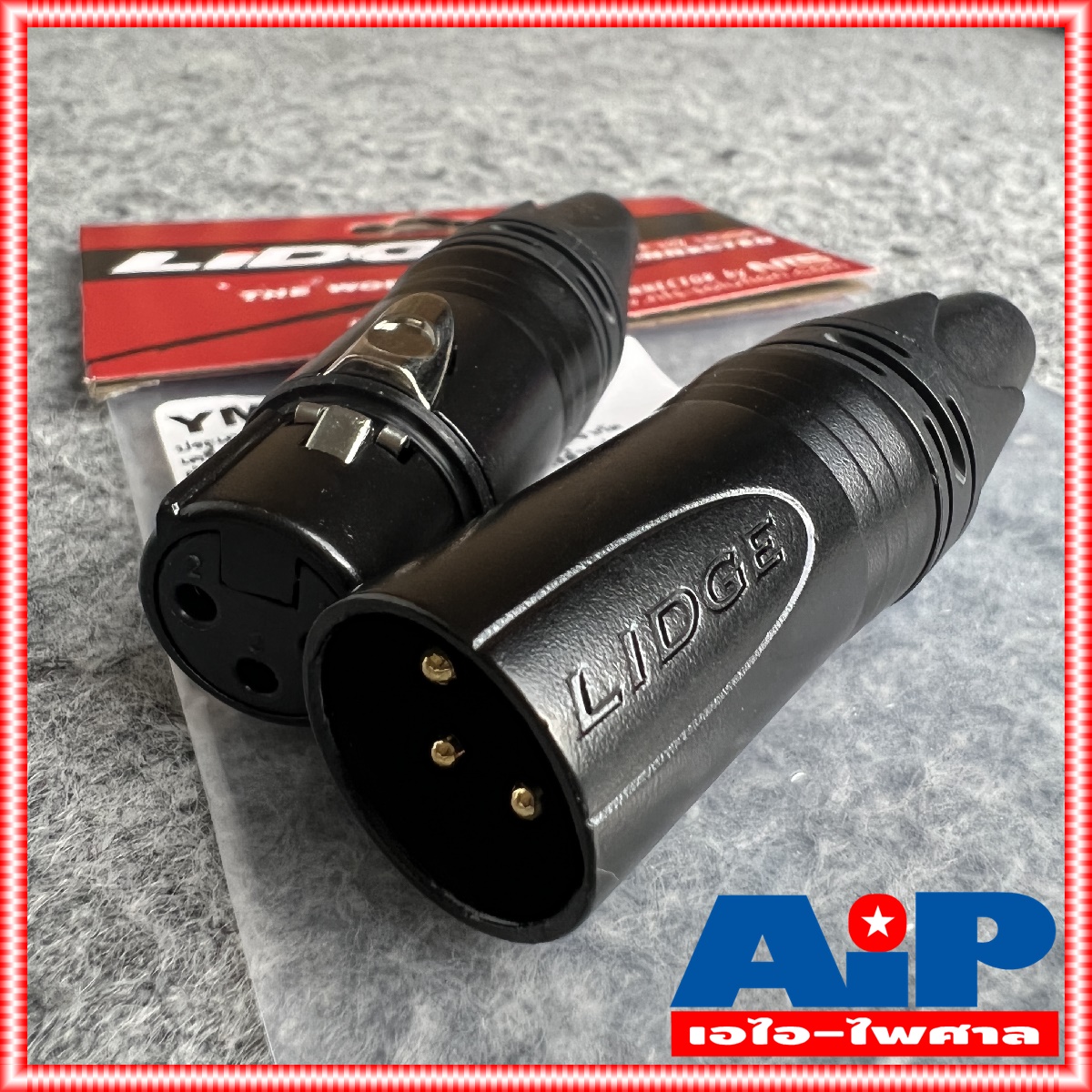 (1คู่ ผู้1เมีย1) LIDGE YM-999 XLR MALE + XLR FEMALE ปลั๊ก + แจ็ค XLR ขั้วทอง ( YM 001 B + YM 002 B ) CANNON ผู้+เมีย YM001B + YM002B NTS YM999 YM 999 เอไอ-ไพศาล