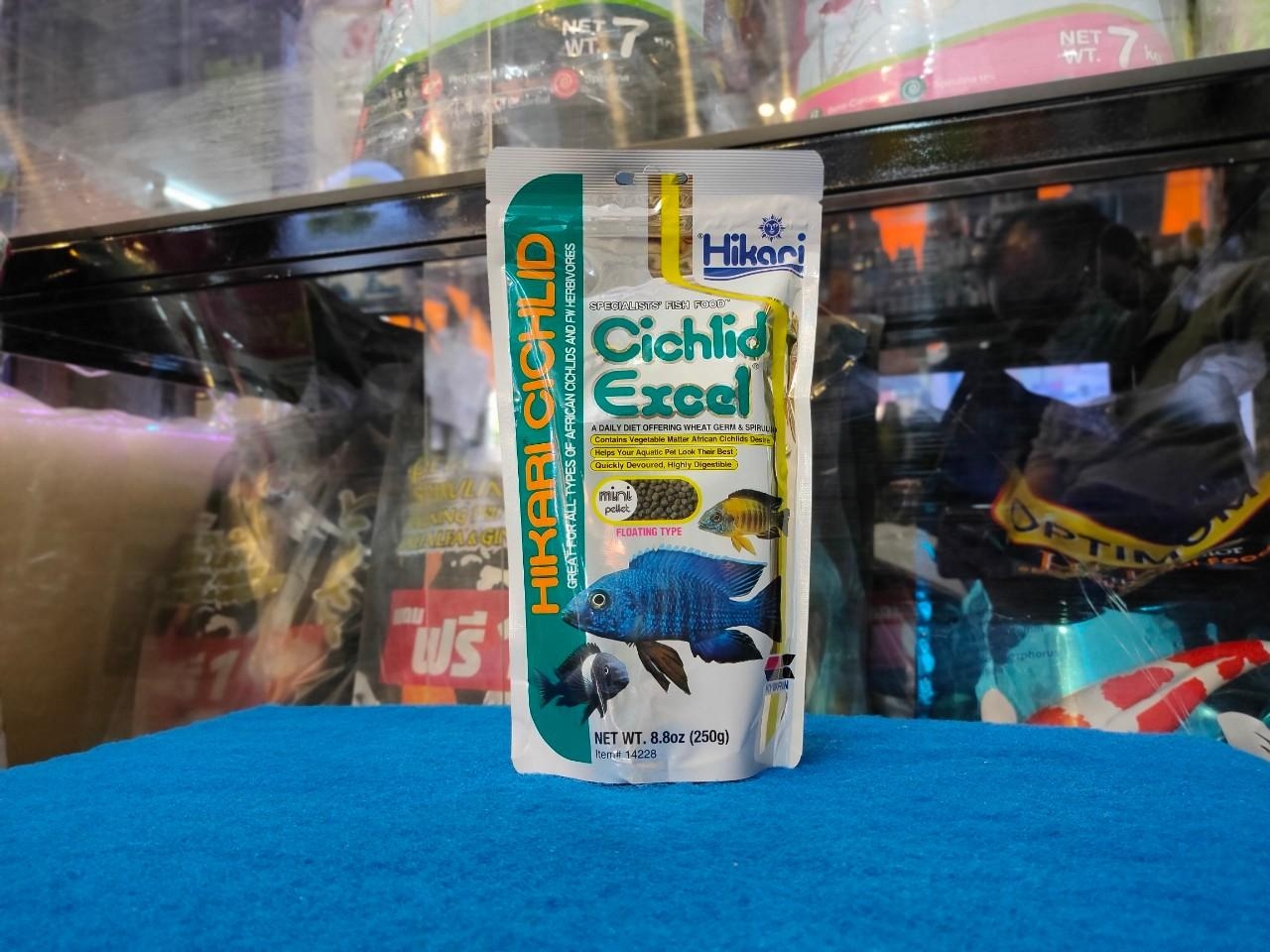 Hikari Cichlid Excel 250g อาหารปลาหมอสีมาลาวี