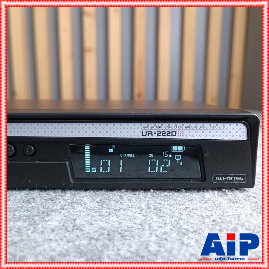 Relacart UR-222D ไมค์ลอยคู่ ไมโครโฟนไร้สาย ย่าน UHF ช่วงความถี่ UHF 748-758 MHz ความถี่ใหม่ กสทช ปรับความถี่ได้ UR 222 D UR222D เอไอ-ไพศาล +++