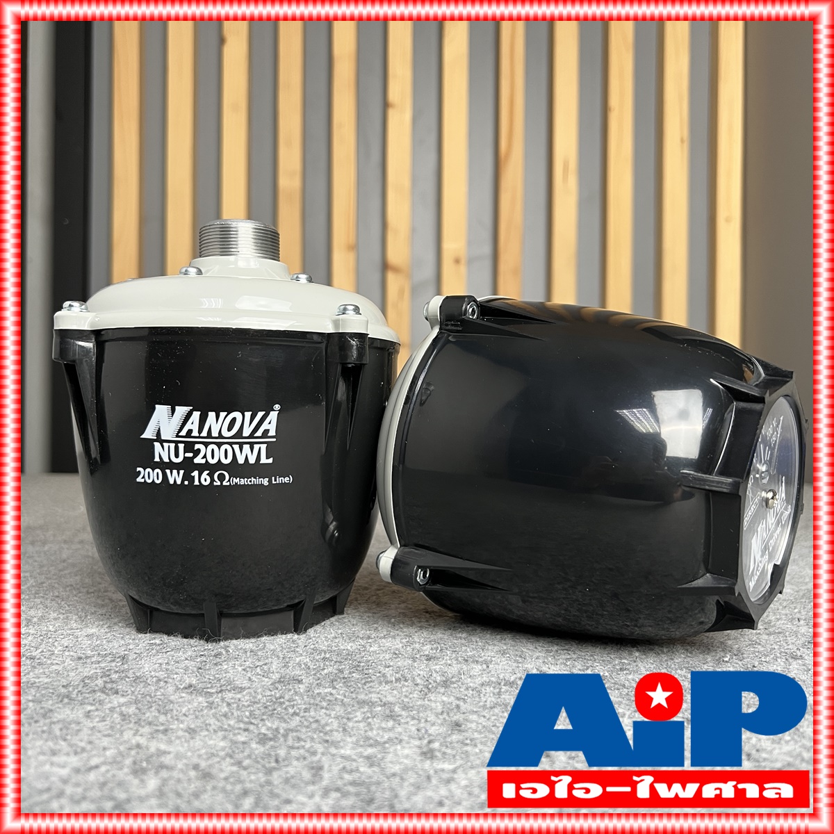 1ดอก NANOVA NU-200WL ยูนิตฮอร์น 200W มีLINE ก้นฮอร์น NU200WL ยูนิต ฮอร์น ลำโพงฮอร์น NU 200 WL driver unit NU200 200วัตต์ สั่งหลายตัวกดสั่งในคำสั่งซื้อเดียวได้
