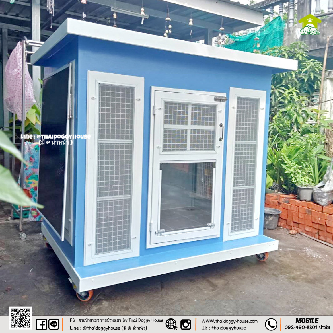 บ้านหมา บ้านแมว " 𝐁𝐎𝐗 𝐒𝐓𝐘𝐋𝐄 𝐁𝐘 𝐓𝐇𝐀𝐈 𝐃𝐎𝐆𝐆𝐘 𝐇𝐎𝐔𝐒𝐄 " &#x