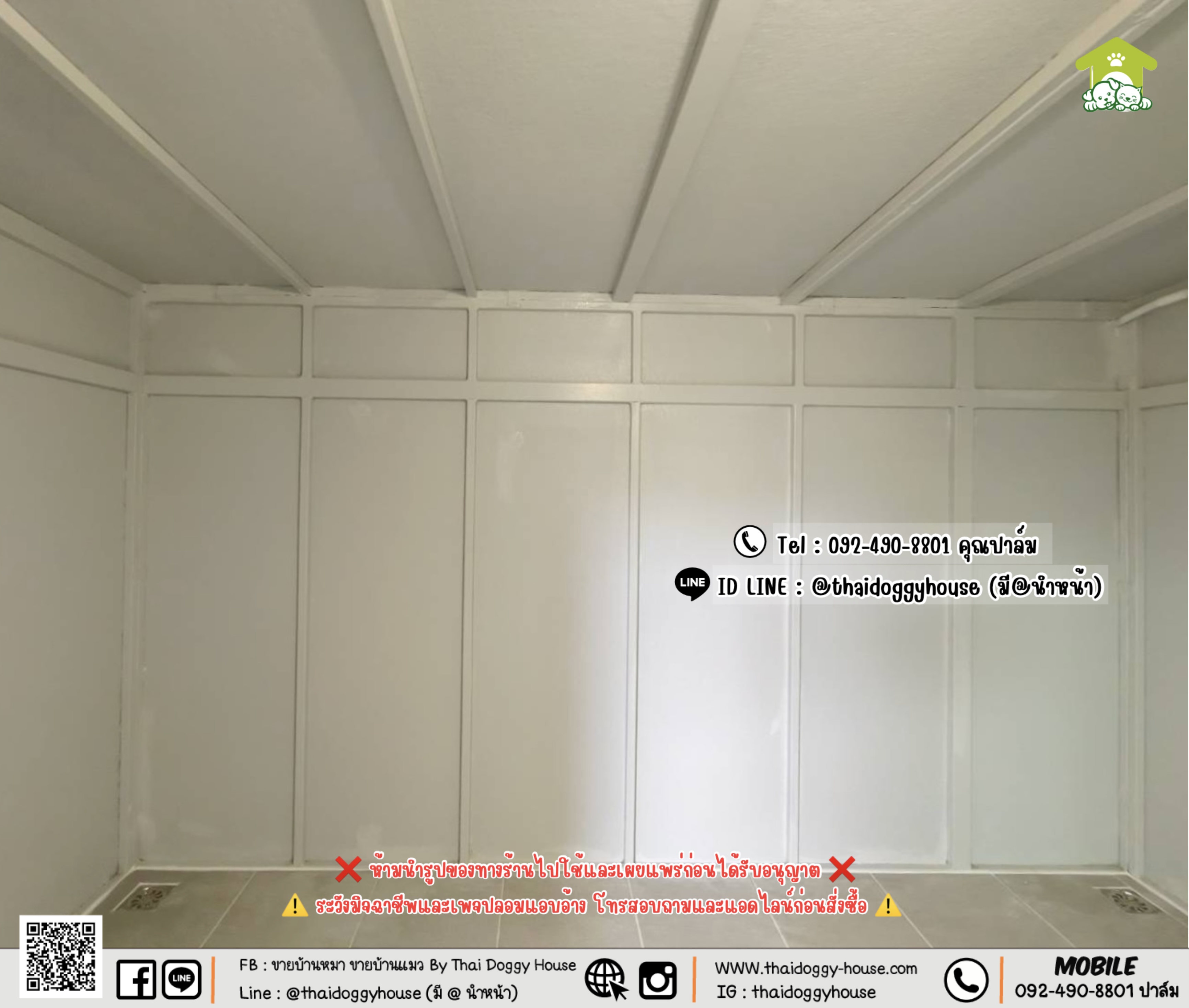 บ้านหมา บ้านแมว 𝐓𝐡𝐚𝐢 𝐝𝐨𝐠𝐠𝐲 𝐡𝐨𝐮𝐬𝐞