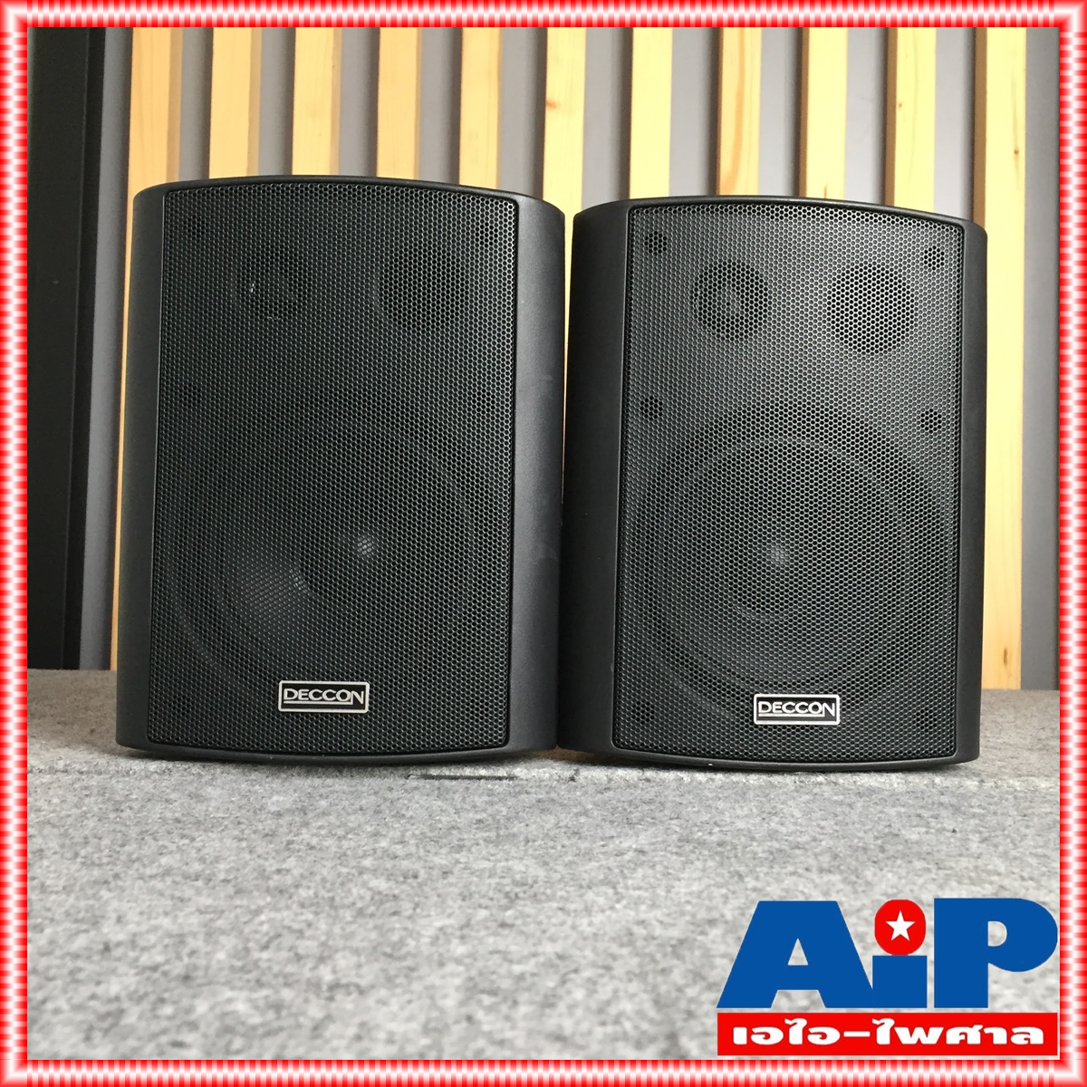 1คู่ ตู้ลำโพง 5นิ้ว พร้อมขาแขวนผนัง DECCON SOON 5V มีLINE ตู้ ลำโพง 5นิ้ว ตู้ลำโพงแขวน ตู้แขวน ติดผนัง เอไอ-ไพศาล