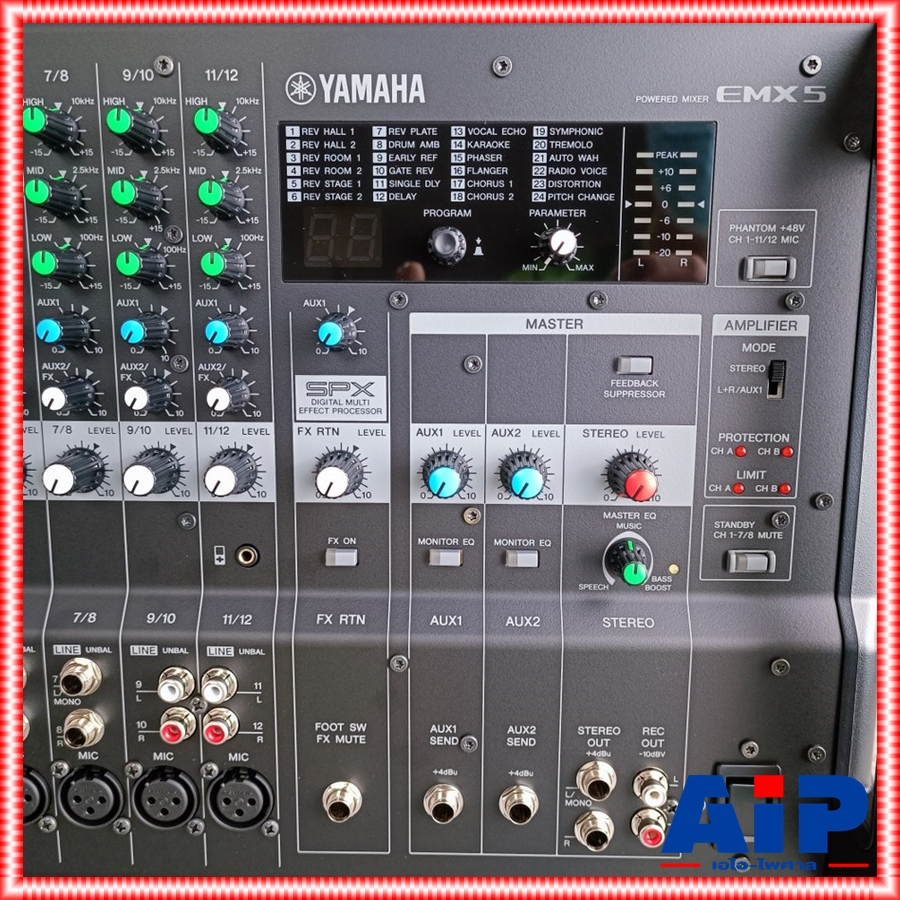 YAMAHA EMX5 POWERMIXER เพาเวอร์มิก เครื่องขยายเสียง มิกซ์ MIXER เพาเวอร์มิกยามาฮ่า มิกEMX2 เอไอ-ไพศาล +++