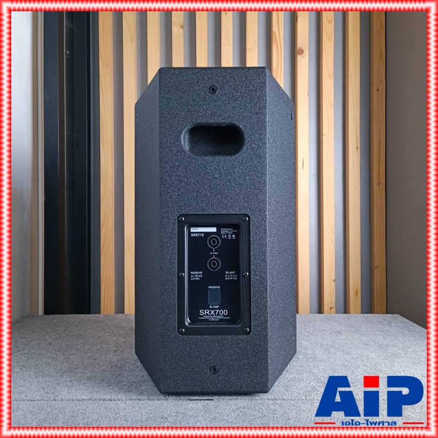 1ใบ ไม้อัดแท้ K.POWER SRX-712 ตู้ลำโพง 12 นิ้ว ตู้ ลำโพง 12" 2 ทาง K.POWER SRX 712 SRX712 เอไอ-ไพศาล