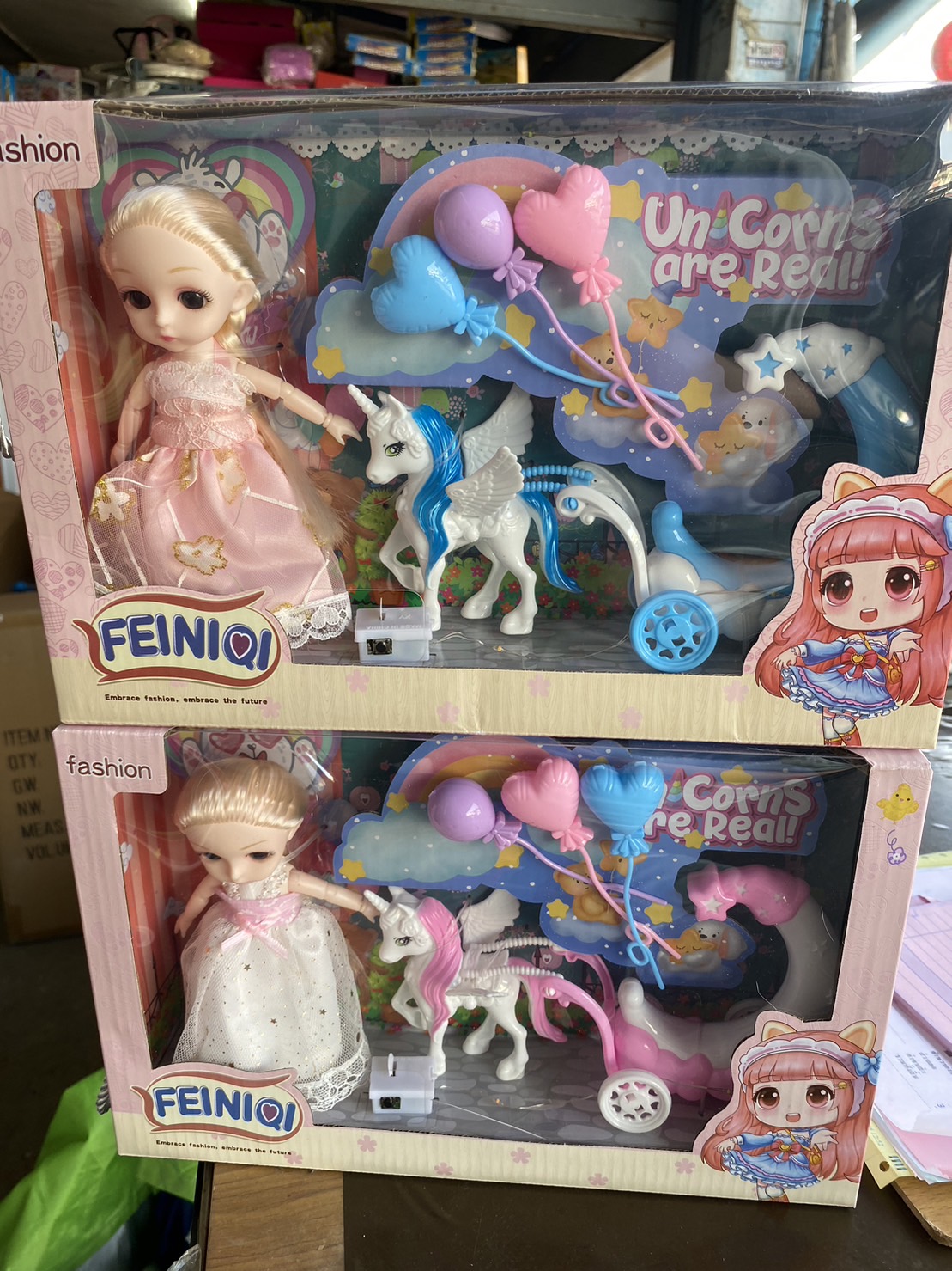 8886-0 ของเล่นเด็กรถม้าพร้อมตุ๊กตาตาแก้ว ตุ๊กตาเด็กผู้หญิงพร้อมรถม้ามีไฟ ปลีกกล่องละ sale