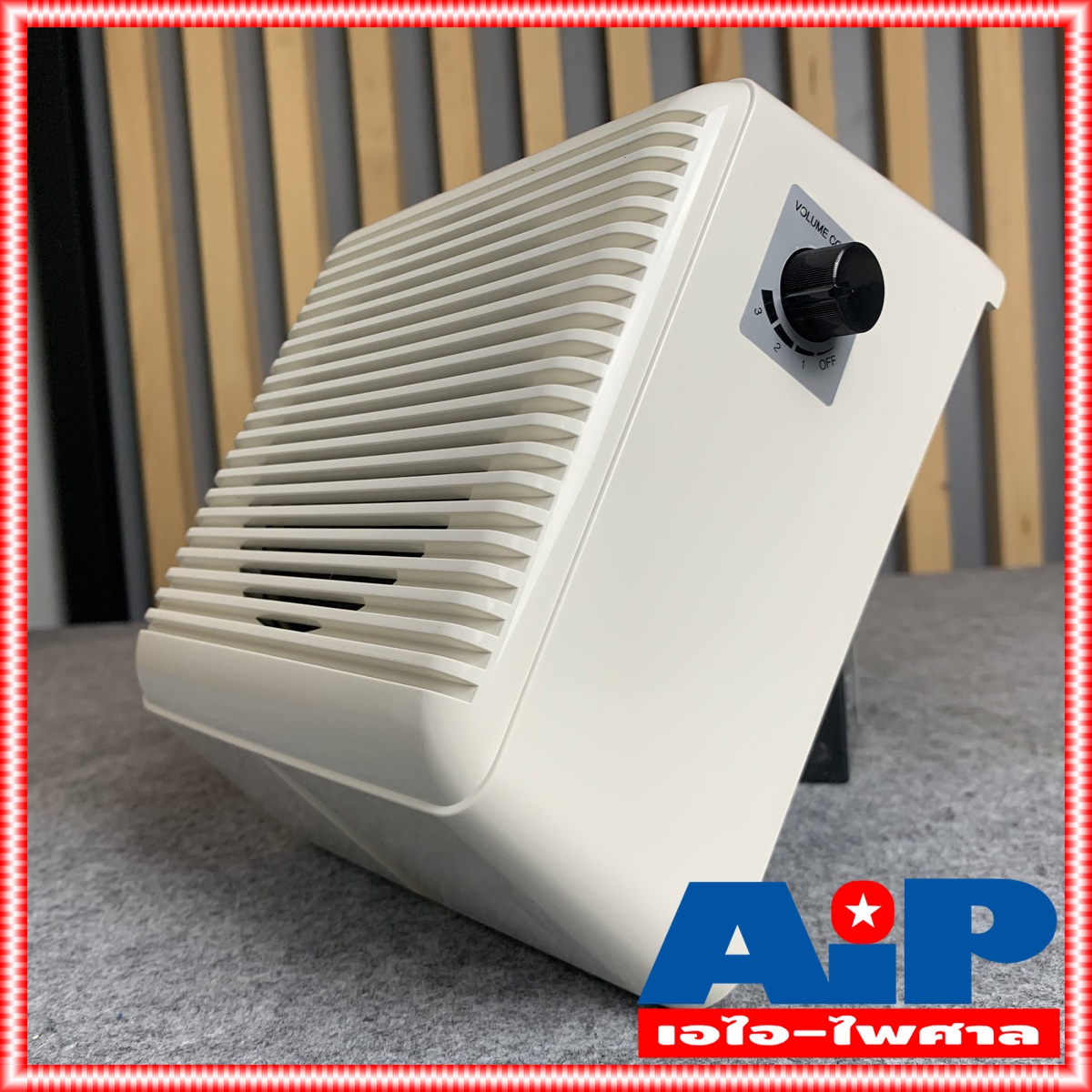 1ใบ TOA BS-633AT ลำโพง5นิ้ว มีวอลลุ่ม ลำโพงมีวอลลุ่ม BS 633AT BS633AT ลำโพง5นิ้ว 6วัตต์ ลำโพงพร้อมวอลลุ่ม ปรับระดับเสียง เอไอ-ไพศาล