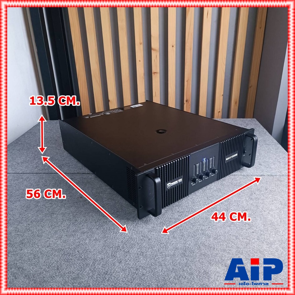 PROEUROTECH MA 41200Q POWERAMP โปรยูโรเทค เพาเวอร์แอมป์ แอมป์ขยายเสียง เครื่องขยายเสียง MA41200 Q MA-41200Q เอไอ-ไพศาล
