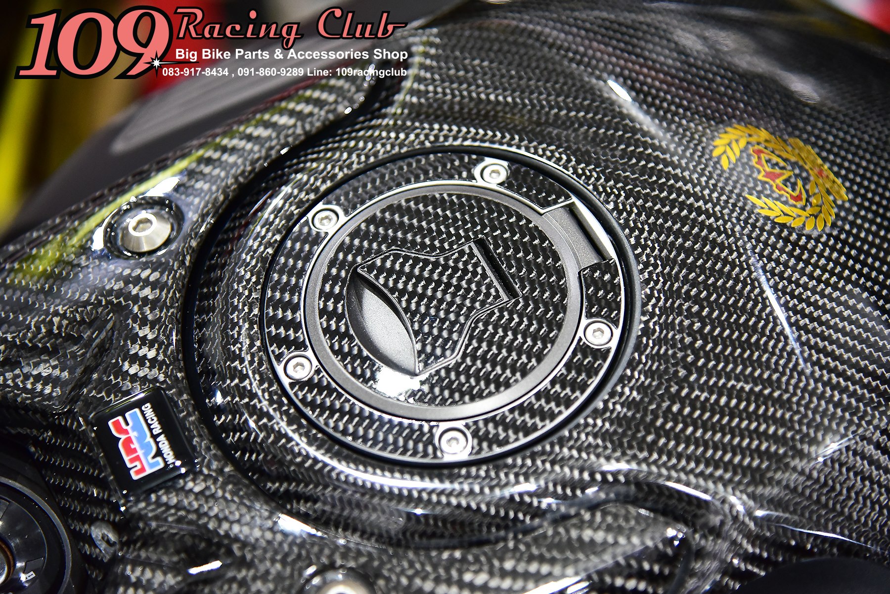 กันรอยฝาถังเพียว Carbon Maxtec ตรงรุ่น CB650F CBR650F CB650R CBR650R