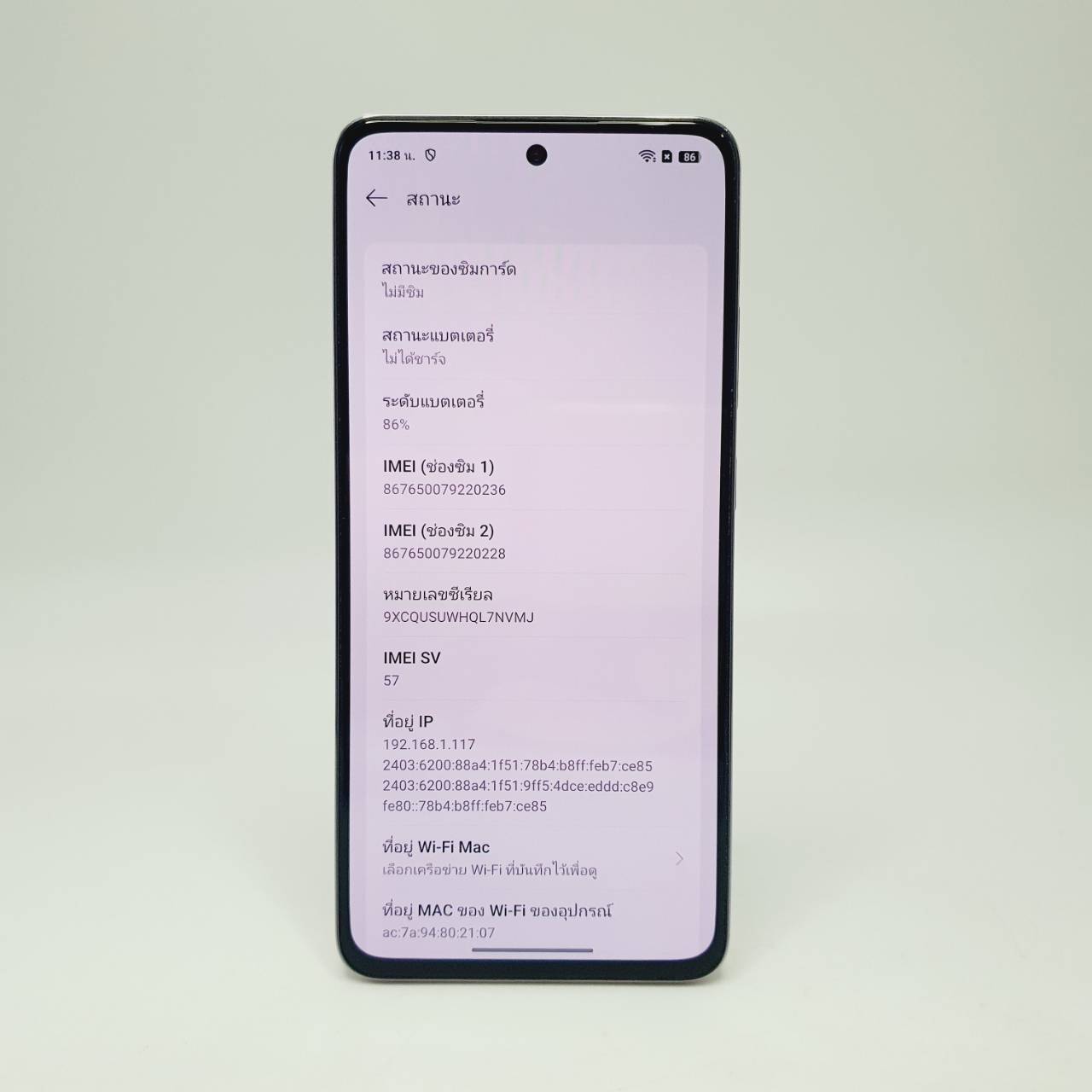 🧡 OPPO Reno12F 5G 12/256GB Amber Orange 🧡💥 #มาจ้า Reno12F 5G สเปคแรงๆ ราคาสุดคุ้ม 💥