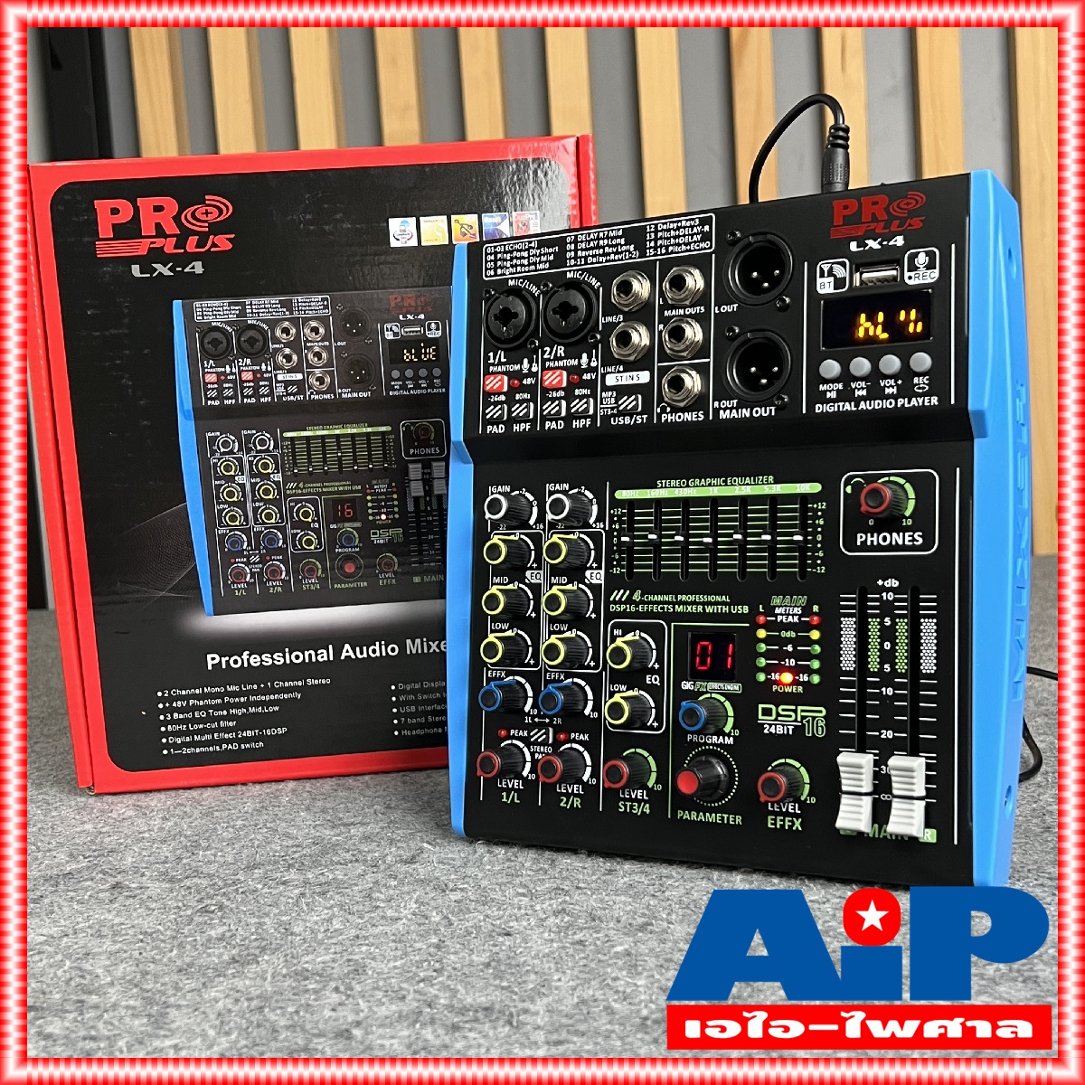 PROPLUS LX-4 MIXER บลูทูธ มิกเซอร์ PRO PLUS โปรพลัส LX4 LX 4 มี EQ เอฟเฟค อัดเสียงได้ PRO PLUS +++ เอไอ-ไพศาล