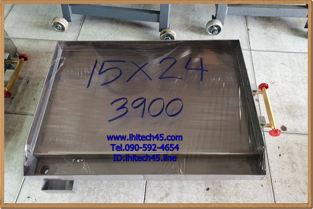 เตาย่างสเต็กแบบแก๊ส ขนาด 15x24 นิ้ว