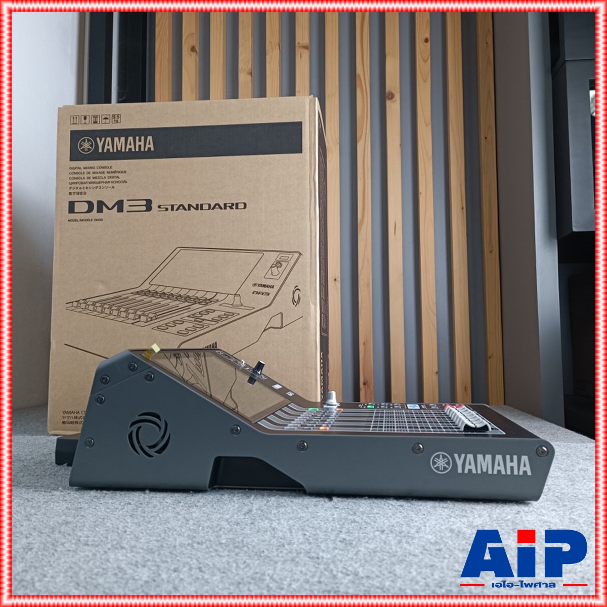 YAMAHA DM-3 STANDARD Digital Mixer YAMAHA DM 3S ดิจิตอลมิกเซอร์ 22 Ch จอภาพแบบสัมผัส YAMAHA DM3S เอไอ-ไพศาล