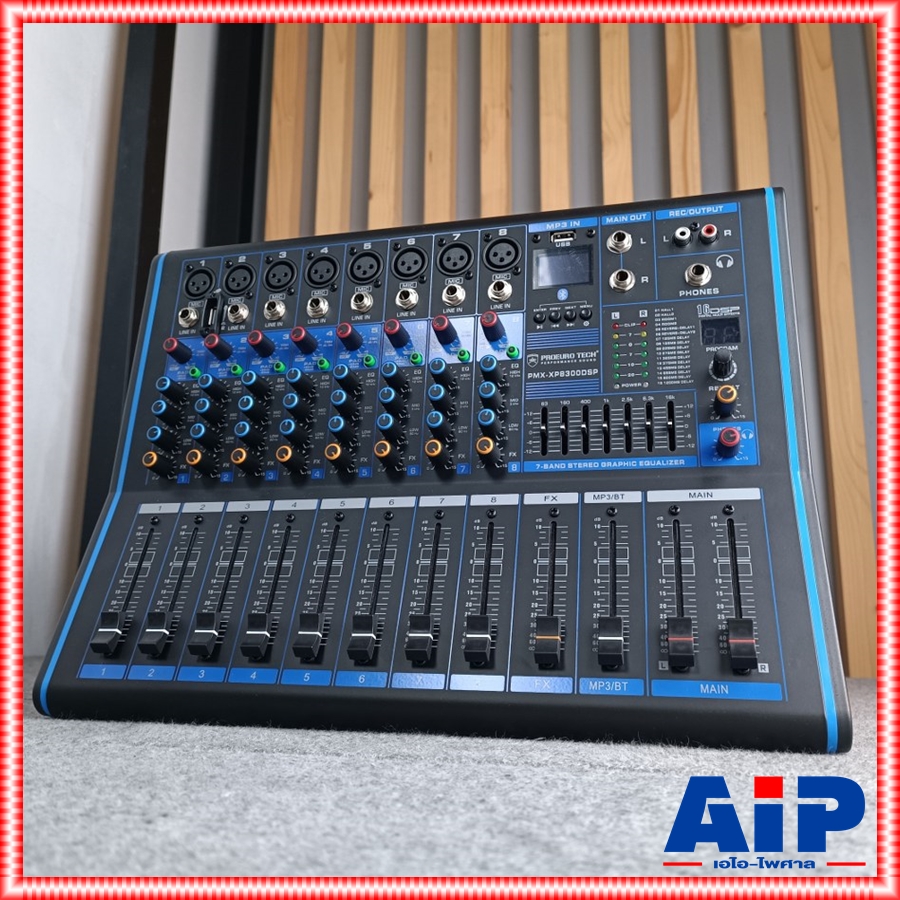 PROEUROTECH PMX-XP8300DSP POWERMIXER มิกซ์ มิกเซอร์ เพาเวอร์มิกซ์ PMX XP 8300 DSP เครื่องเสียง เครื่องปรับแต่งเสียง MIX