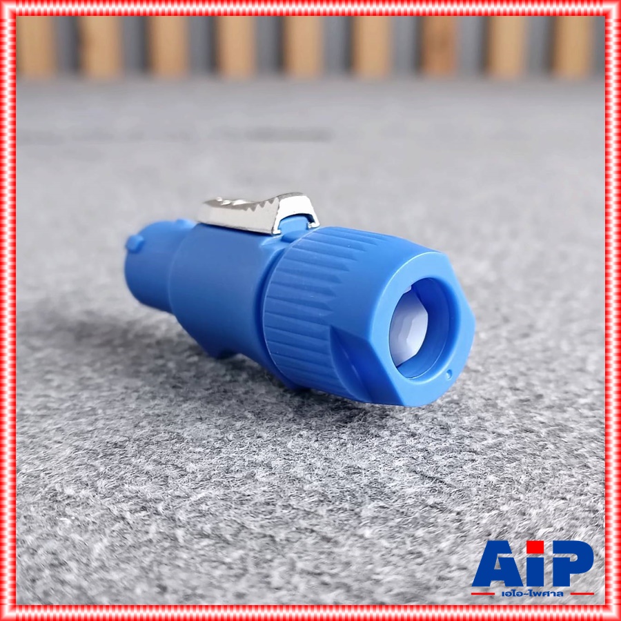 1ตัว เพาเวอร์ครอนสีฟ้า ACตัวผู้ ปลั๊กไฟตัวผู้ ปลั๊กตัวผู้ AC POWER PLUG A-type (power in) cable connector เอไอ-ไพศาล