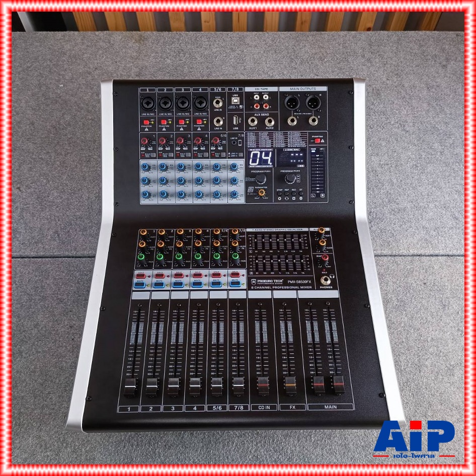 PROEUROTECH PMX-S8500FX POWERMIXER เพาเวอร์มิกซ์ มิกซ์ มิกเซอร์ เครื่องเสียง เครื่องปรับแต่งเสียง PMX S8500FX PMXS8500FX เอไอ-ไพศาล