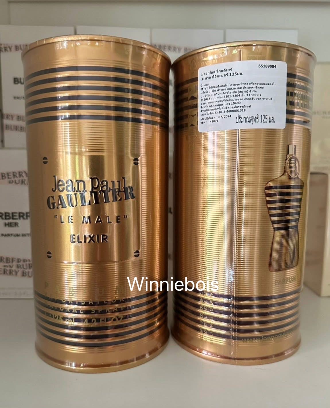 น้ำหอม Jean Paul Gaultier Le Male Elixir 125ml