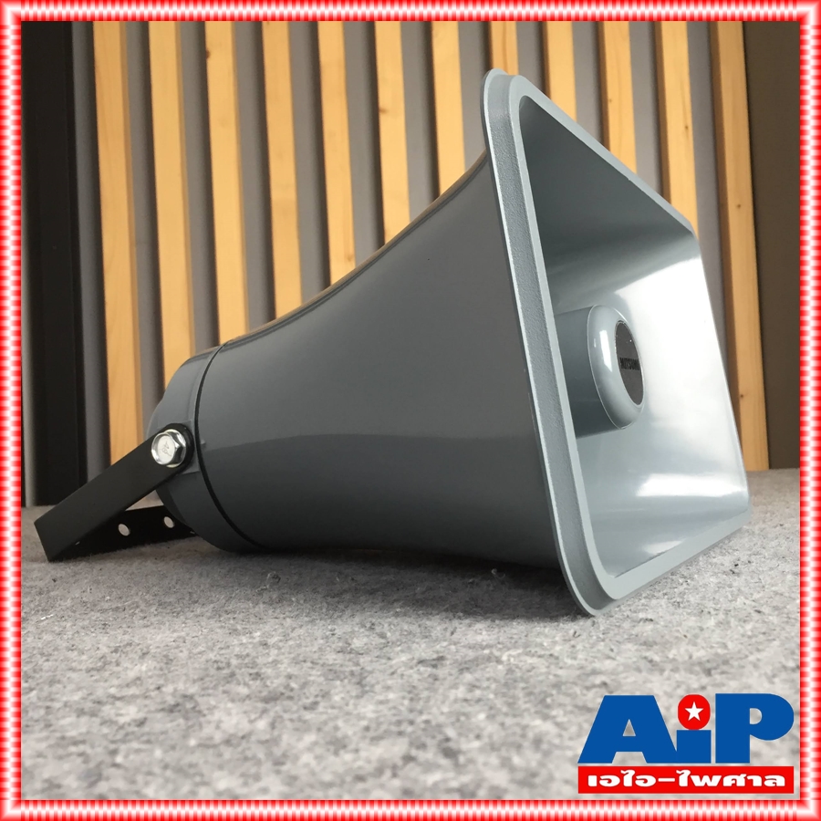 ลดล้างสต็อค MITSUMI M-751 ฮอร์น7.48x11.8นิ้ว ลำโพงฮอร์นพลาสติกABSอย่างดี กำลังขับ100W อิพีแดนซ์ 8ohm M 751 M751 เอไอ-ไพศสาล