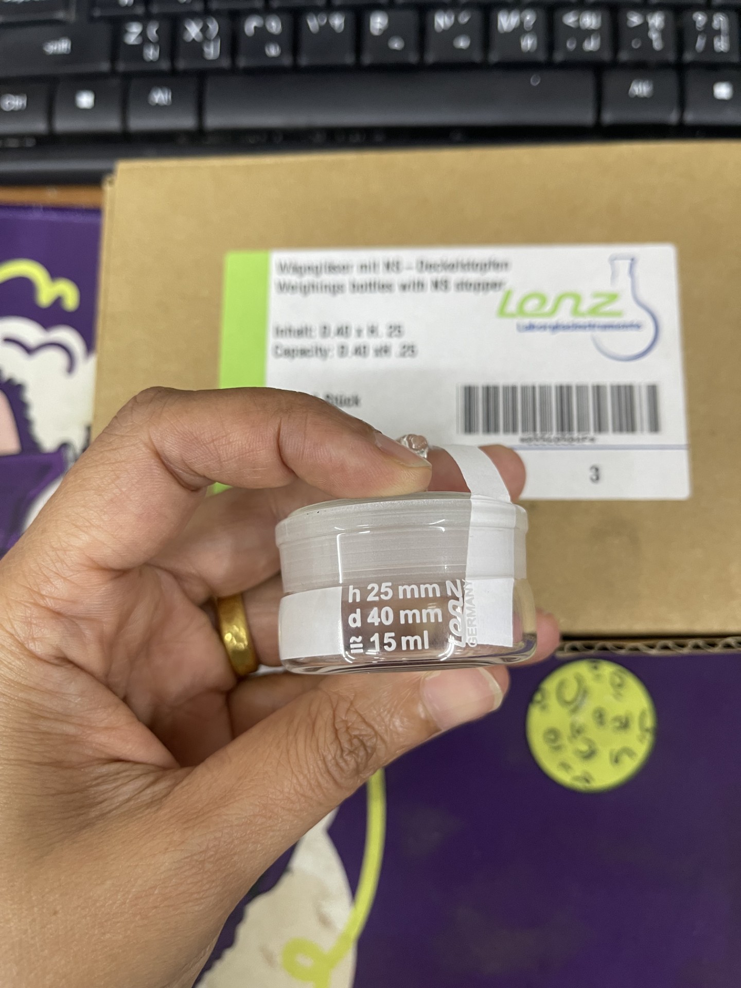 ขวดชั่งสาร Bottle Weighting Lowform/Tall Form Lenz Germany/Duran Germany