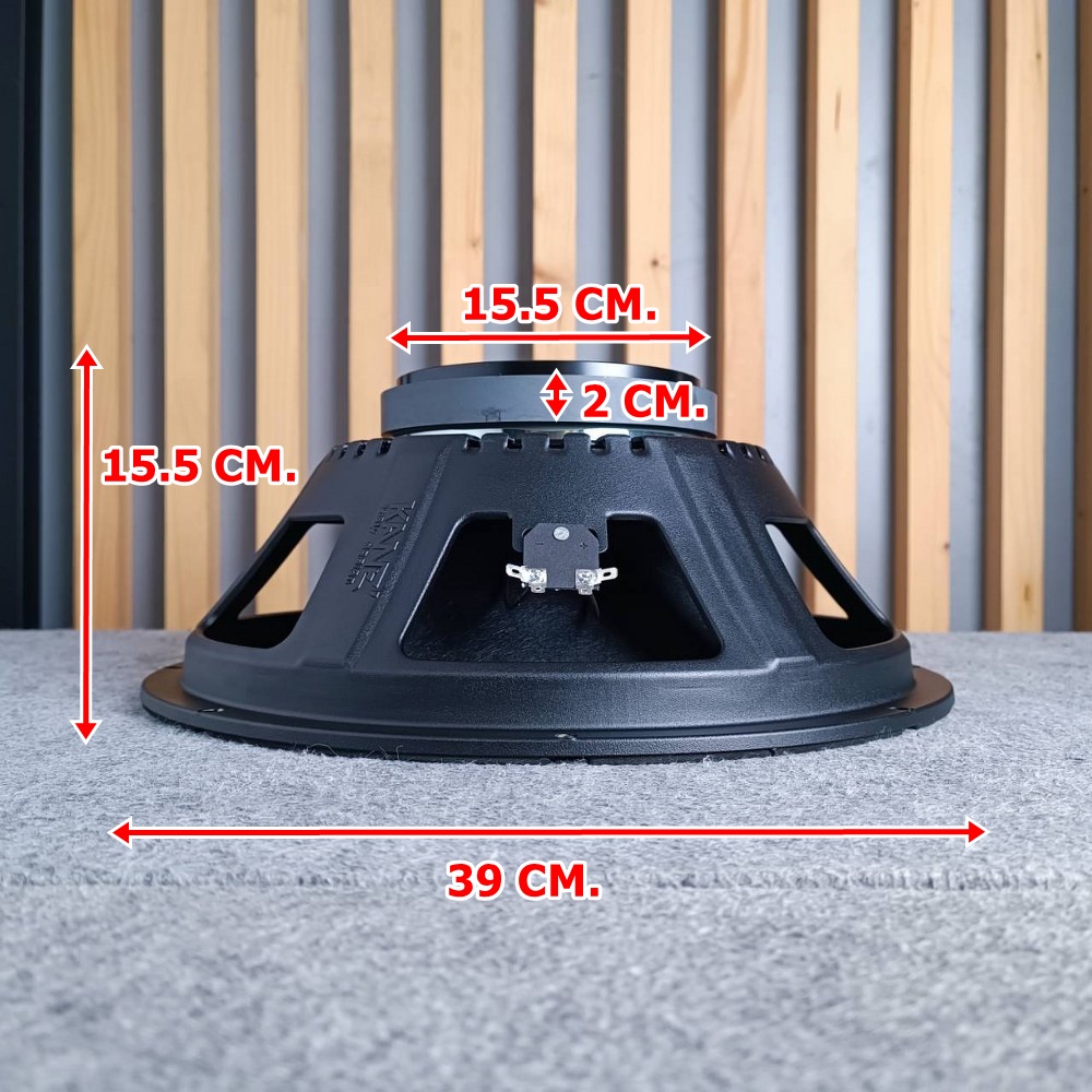 1ดอก KANE มรกต 600วัตต์ ดอกลำโพง ดอก ลำโพง15นิ้ว วอยซ์3นิ้ว MORAKOT KA NE คาเนะ เอไอ-ไพศาล