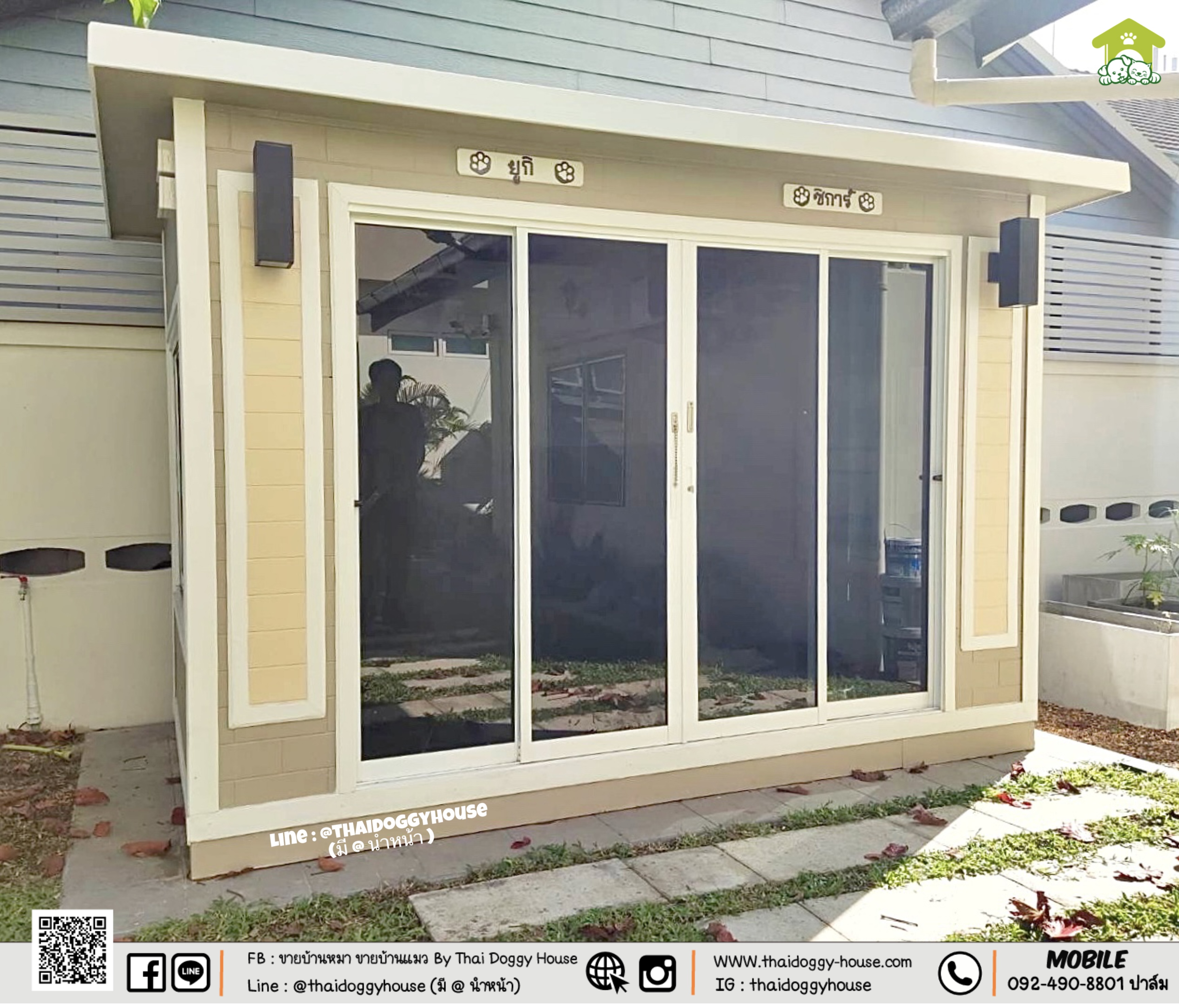 บ้านหมา บ้านแมว "𝑴𝒐𝒅𝒆𝒓𝒏 𝒔𝒕𝒚𝒍𝒆 𝒃𝒚 𝒕𝒉𝒂𝒊 𝒅𝒐𝒈𝒈𝒚 𝒉𝒐𝒖se