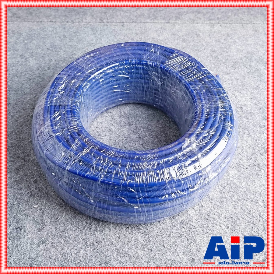 สีน้ำเงิน ขด50เมตร DYNACOM JSL-021 สายไมค์STสีน้ำเงิน 6MM สายไมค์สเตอริโอ JSL 021 JSL021 สายไมค์6mm เอไอ-ไพศาล