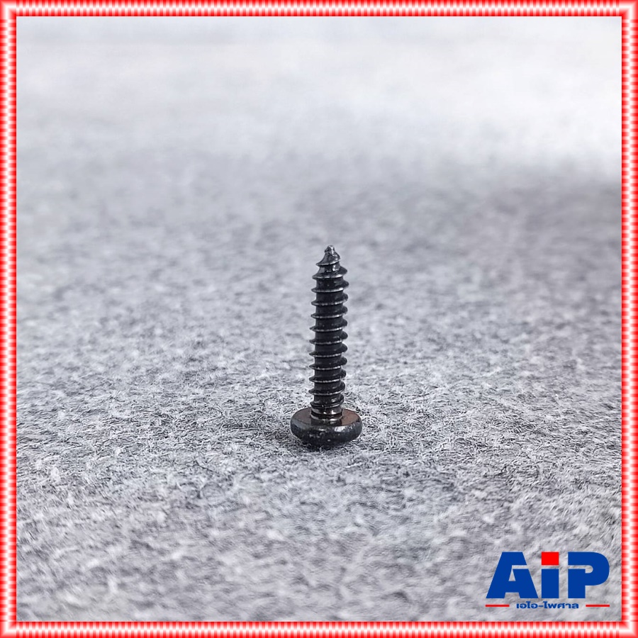 ถุง20ตัว สกรูPHดำ 8X3/4" สกรูเกลียวปล่อย น็อตเกลียวปล่อย น็อตดำเกลียวปล่อย สกรูดำเกลียวปล่อย เอไอ-ไพศาล