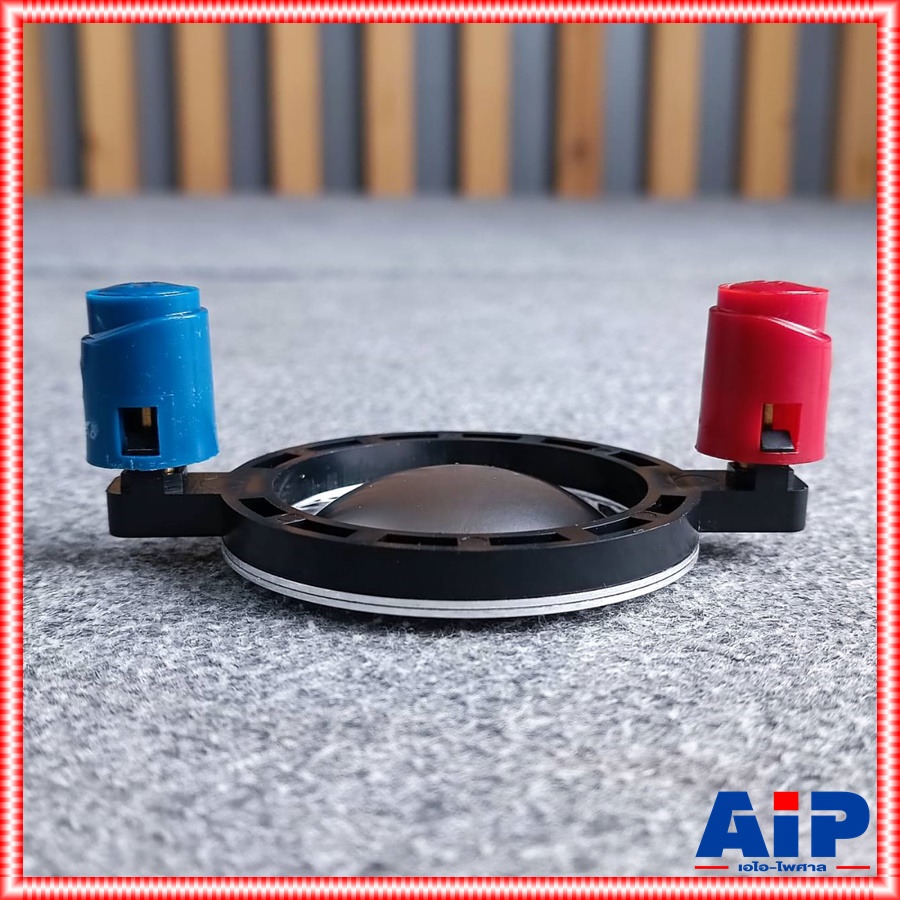 วอยซ์แหลม KANE WR-440 III (B) ใช้ได้ทั้ง แบบ เกลียว และ แป้น วอยซ์เสียงแหลม WR440III WR 440 III ใช้กับไดร์เวอร์แบบแป้น วอยซ์ลำโพงแหลม เอไอ-ไพศาล