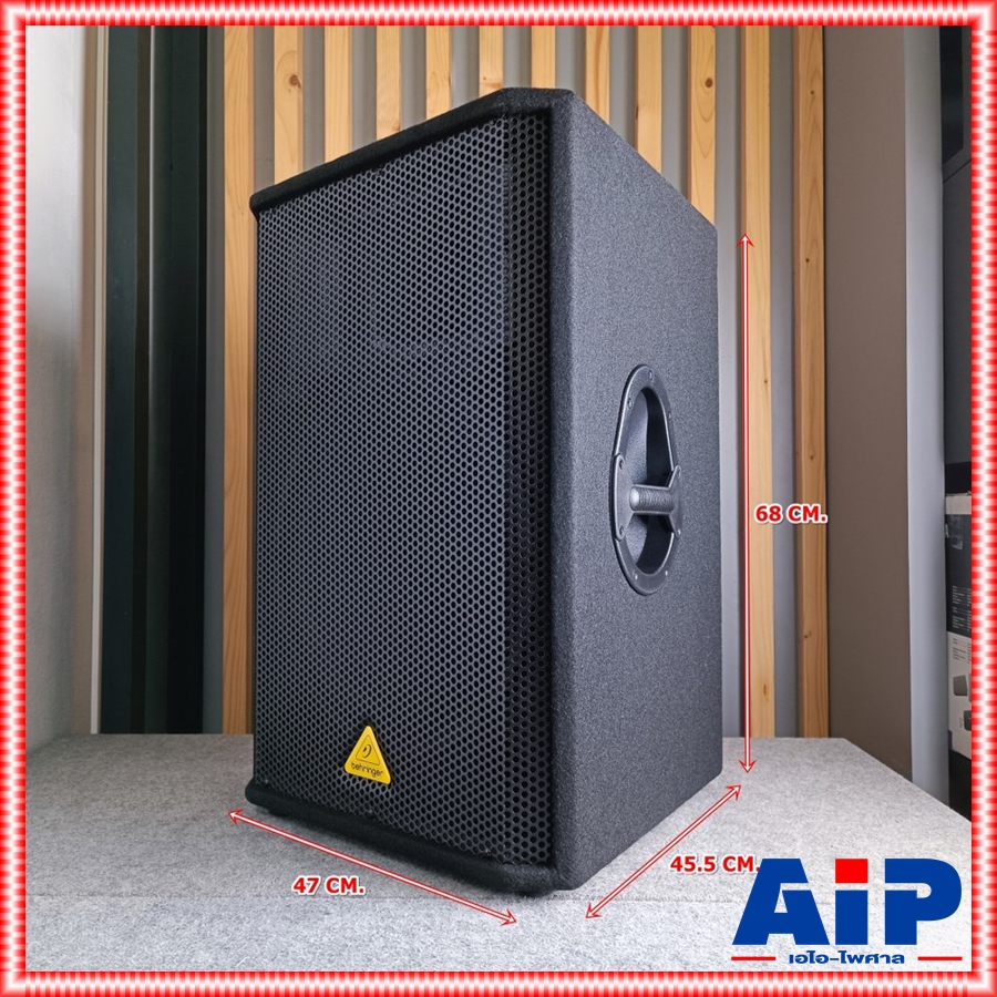 1ใบ BEHRINGER VP-1520 ตู้ลำโพง15นิ้ว ลำโพงกลางแจ้ง เป็นลำโพงแบบ Passive 2 ทาง ทนกำลังขับ 250 วัตต์ VP 1520 VP1520 +++ เอไอ-ไพศาล