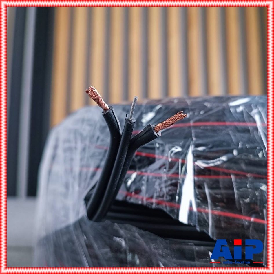 ขด100เมตร CONNEX สายดรอปวาย DW2X2.5 ขนาด2.5mm 100เมตร สายดรอปวายทองแดงแท้ สินค้าผลิตในประเทศไทย รุ่นพิเศษมีแถบสายสีแดง เอไอ-ไพศาล