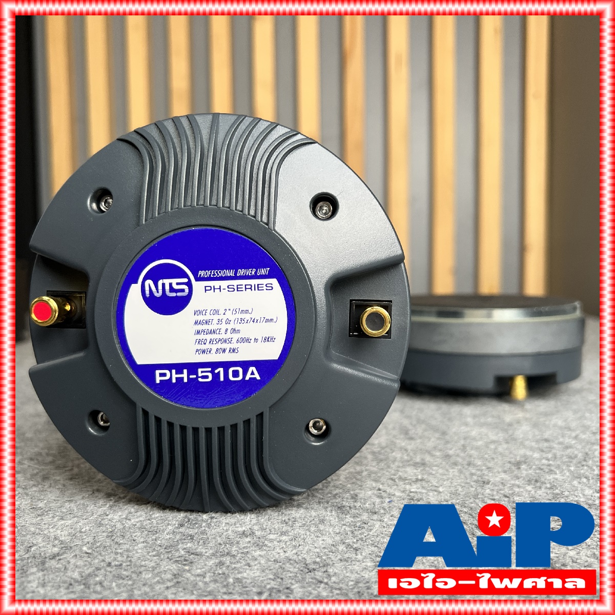 1ดอก NTS PH510A ไดร์เวอร์เสียงแหลม BOLT แบบแป้น PH 510 A ลำโพงเสียงแหลม PH-510a ลำโพงแหลม เสียงแหลม ยึดน๊อต วอยซ์51mm เอไอ-ไพศาล