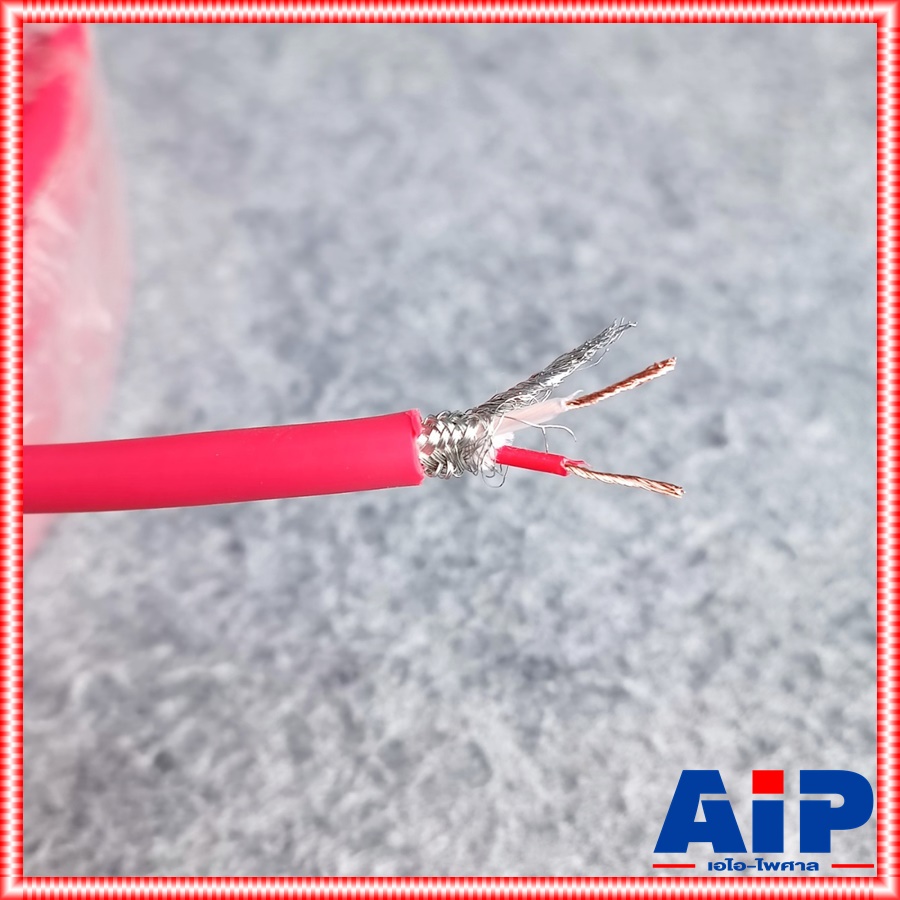 สีแดง ขด15เมตร DYNACOM JSL-021 สายไมค์STสีแดง 6MM สายไมค์ สายไมค์สเตอริโอ JSL021 JSL 021 เอไอ-ไพศาล